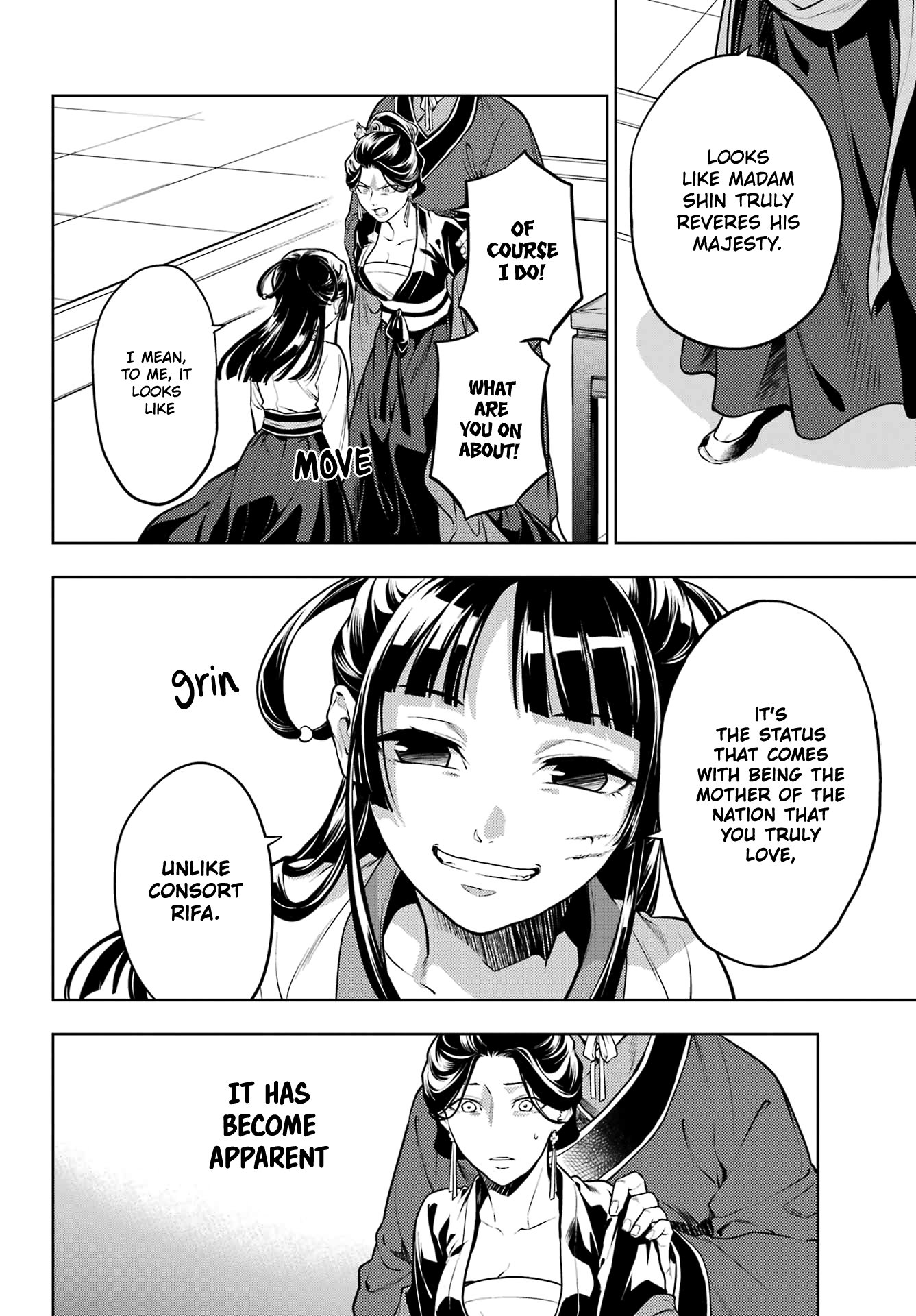Read The Apothecary Diaries EN Manga Online