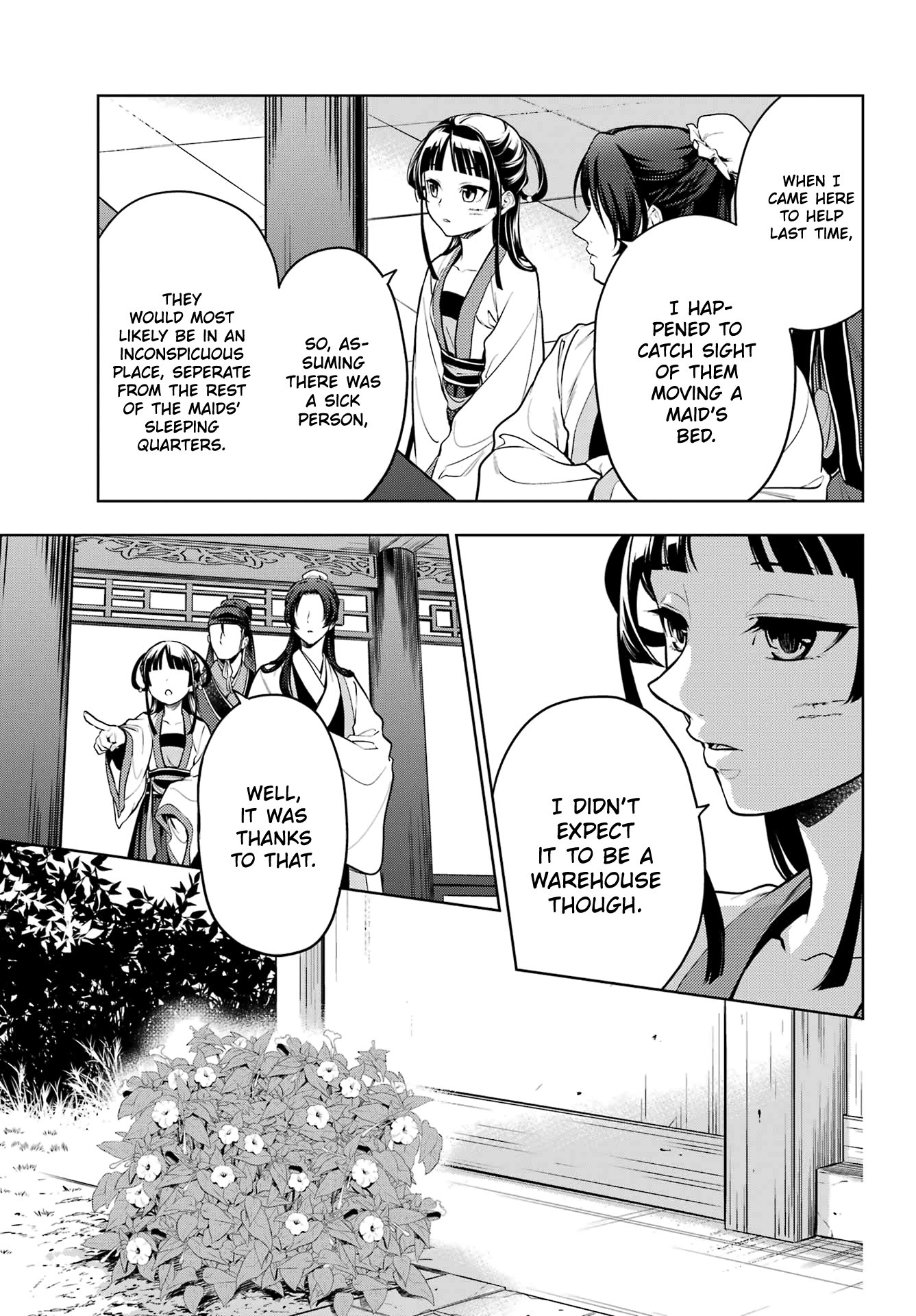 Read The Apothecary Diaries EN Manga Online