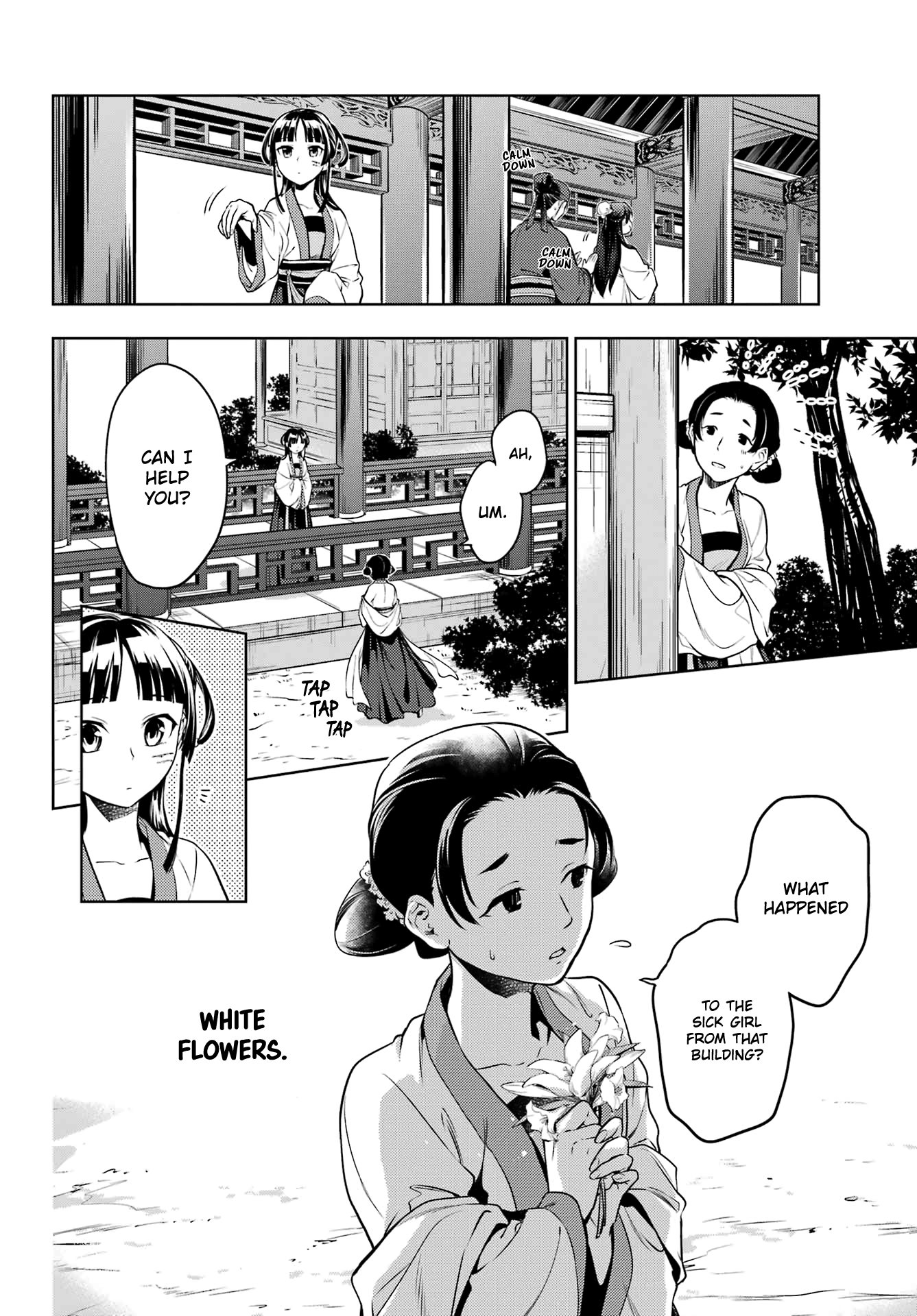 Read The Apothecary Diaries EN Manga Online