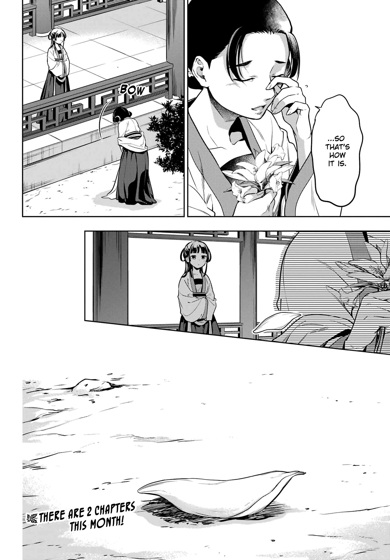 Read The Apothecary Diaries EN Manga Online