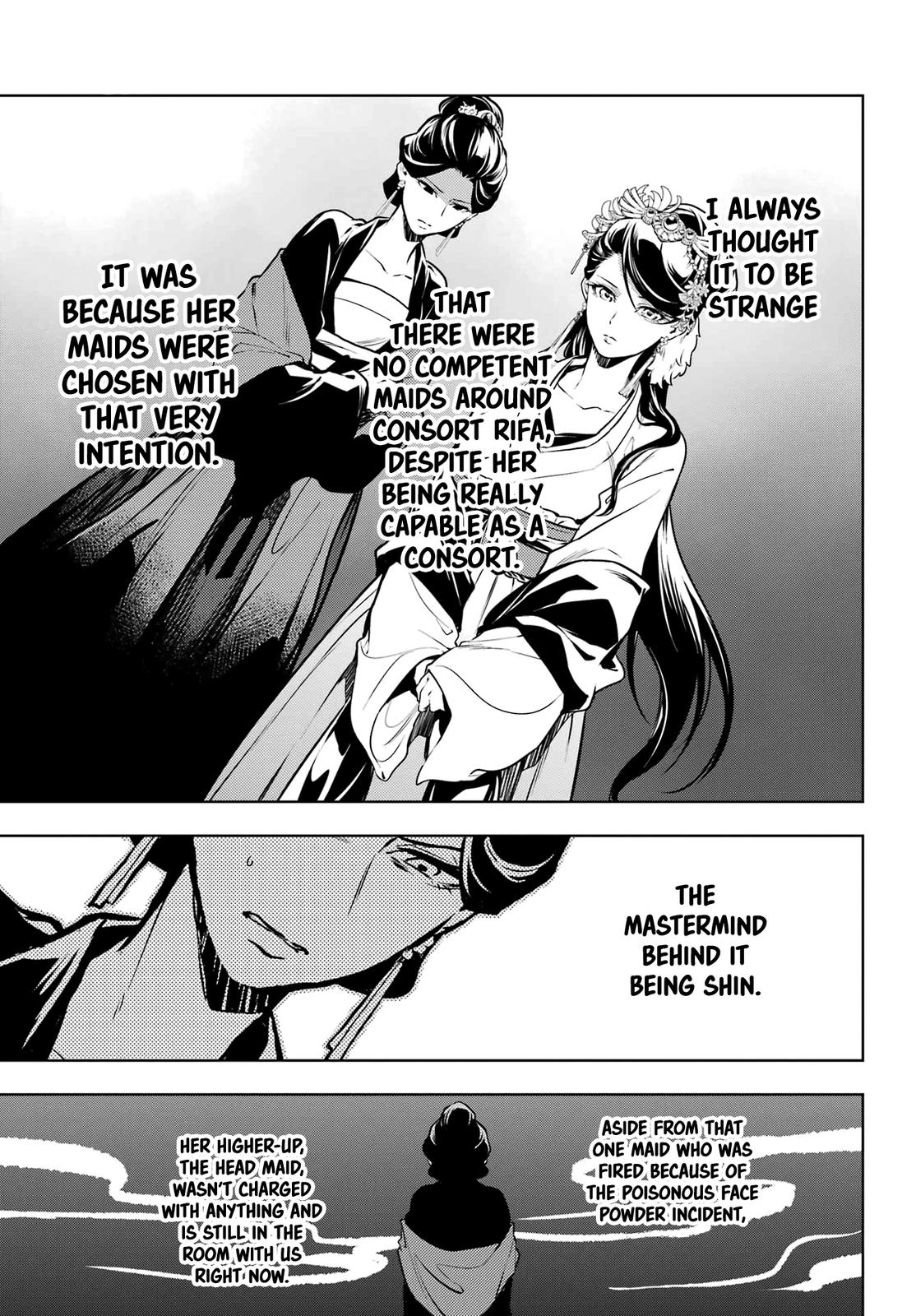 Read The Apothecary Diaries EN Manga Online