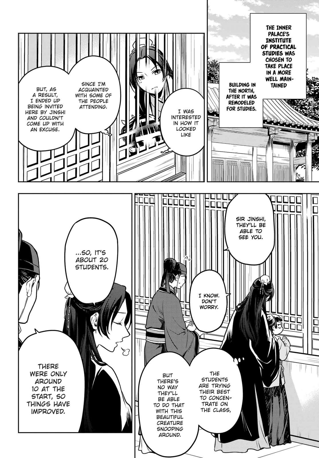 Read The Apothecary Diaries EN Manga Online