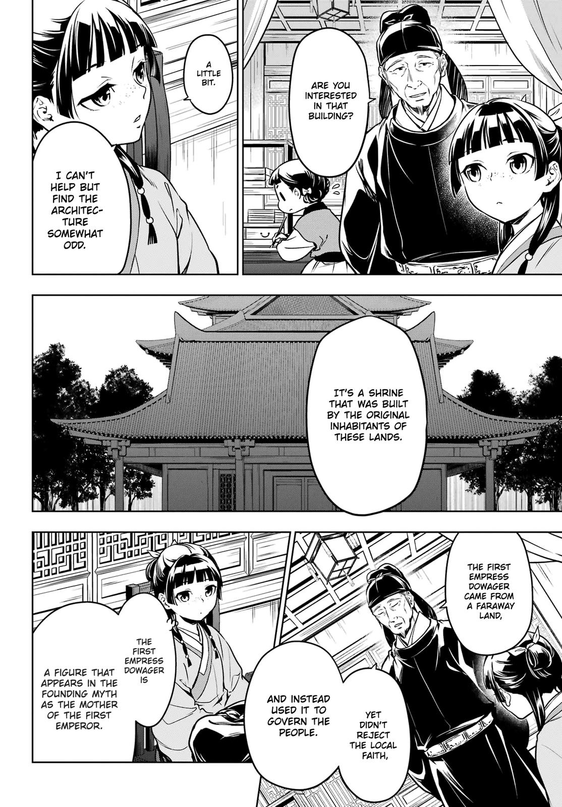 Read The Apothecary Diaries EN Manga Online