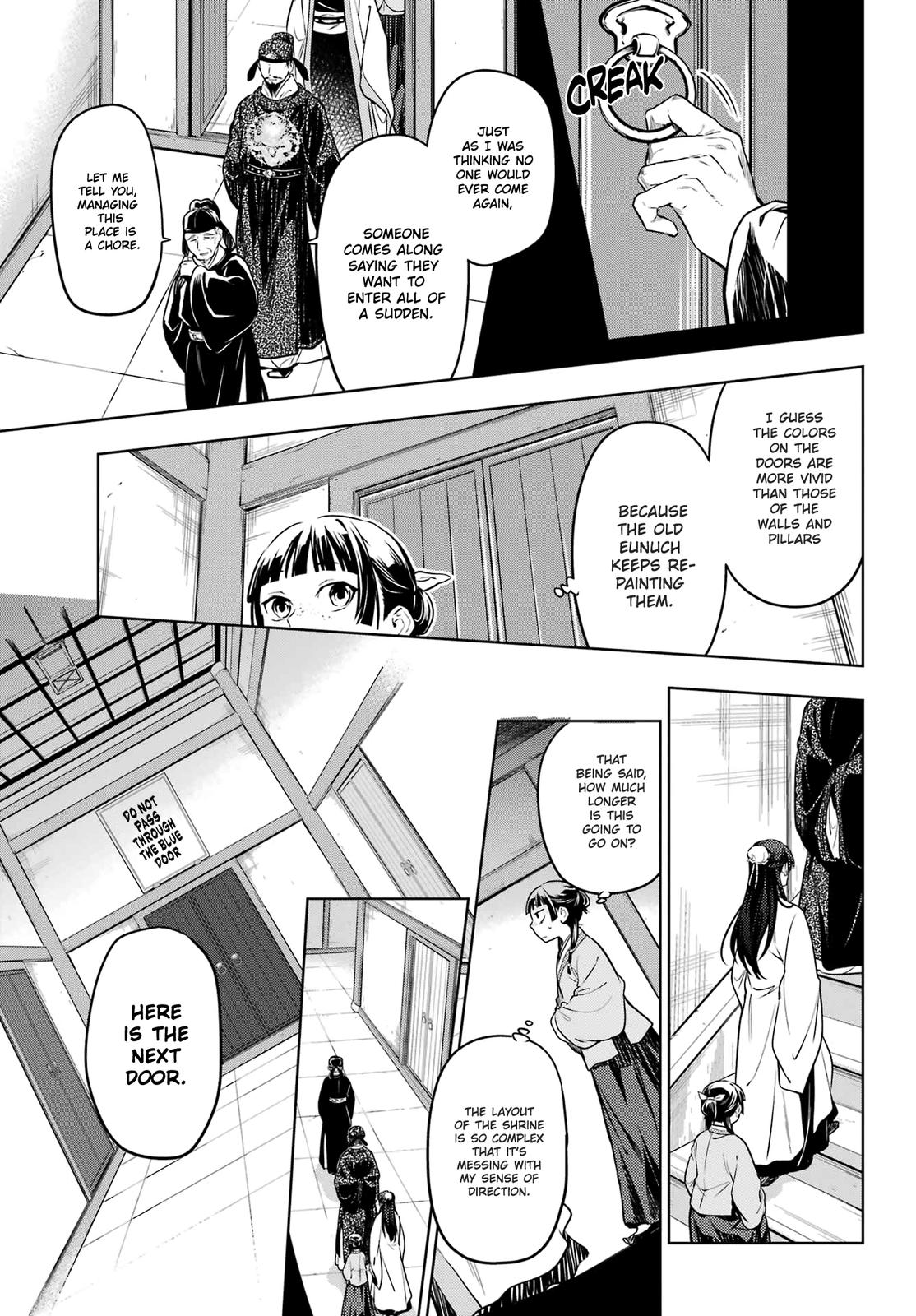 Read The Apothecary Diaries EN Manga Online