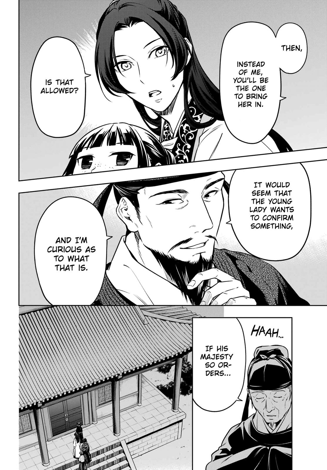 Read The Apothecary Diaries EN Manga Online