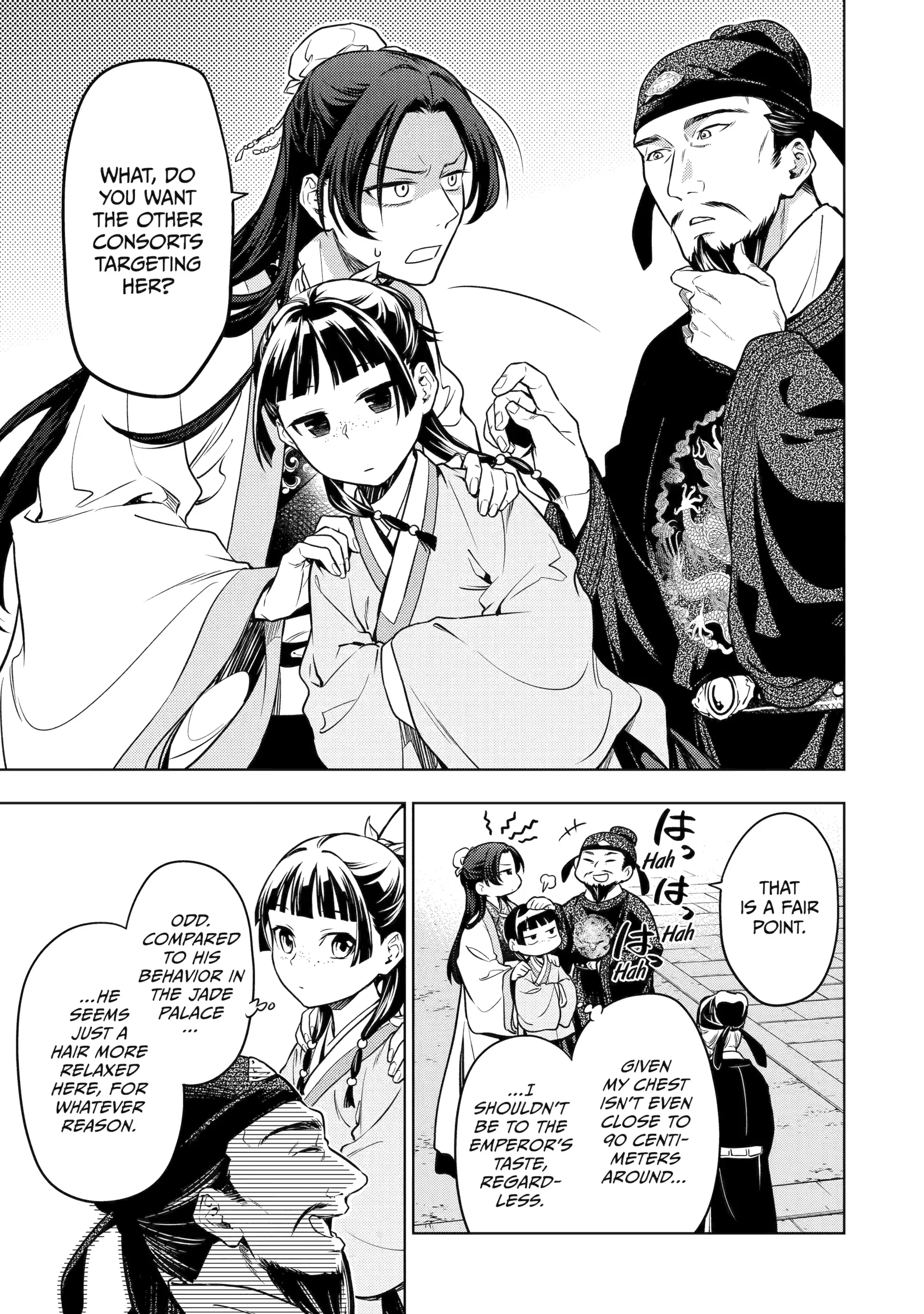 Read The Apothecary Diaries EN Manga Online