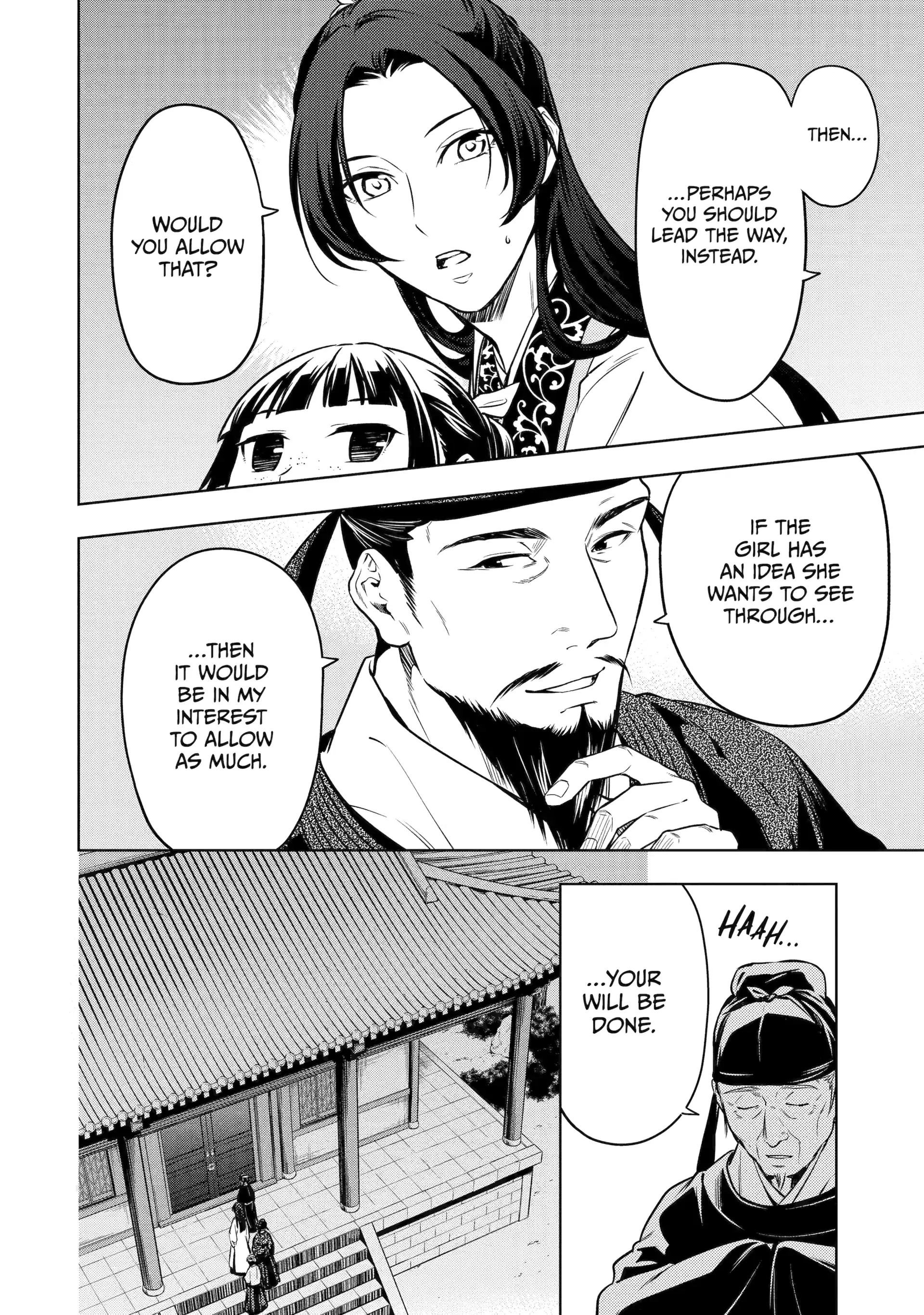 Read The Apothecary Diaries EN Manga Online