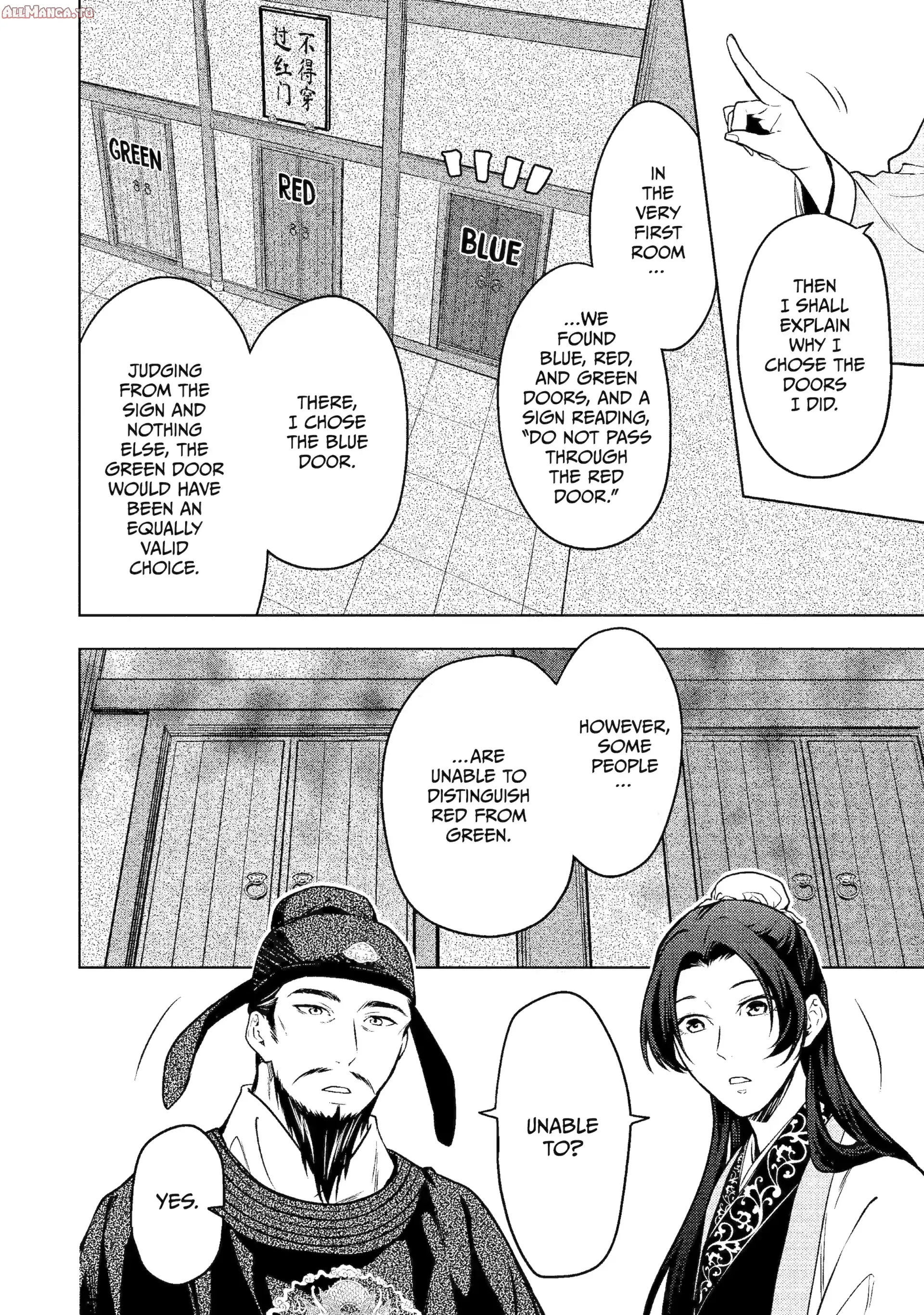 Read The Apothecary Diaries EN Manga Online