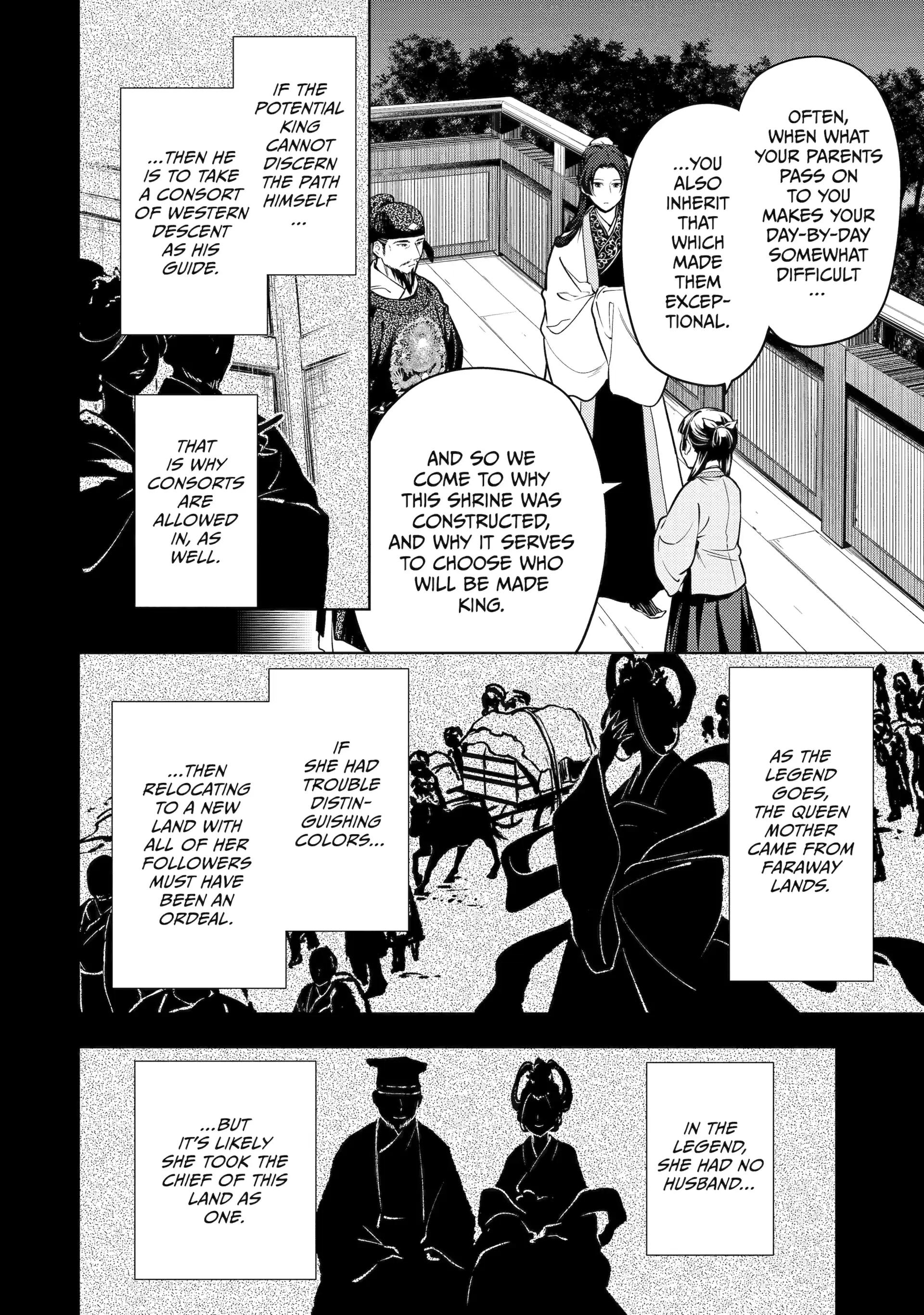 Read The Apothecary Diaries EN Manga Online