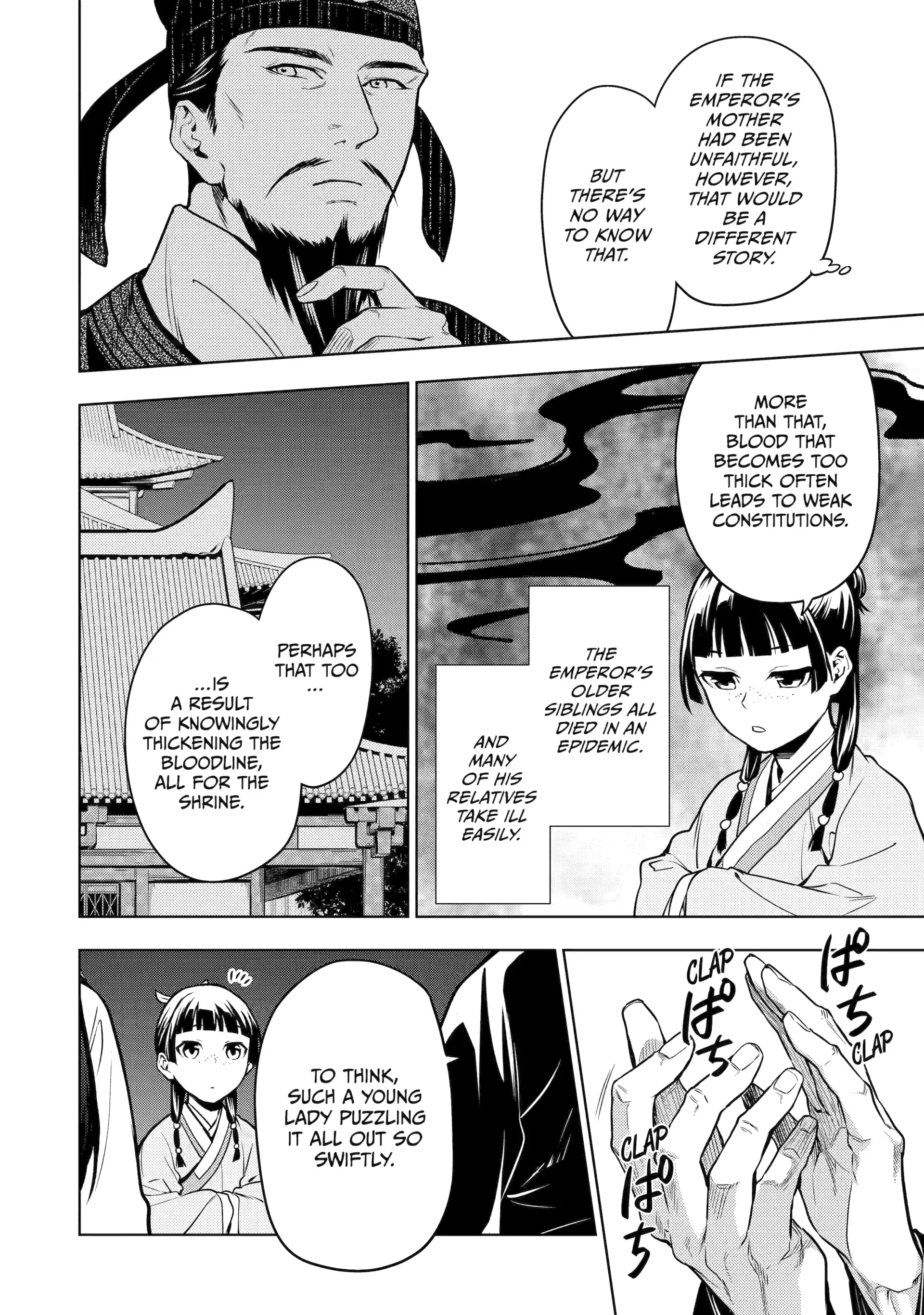 Read The Apothecary Diaries EN Manga Online