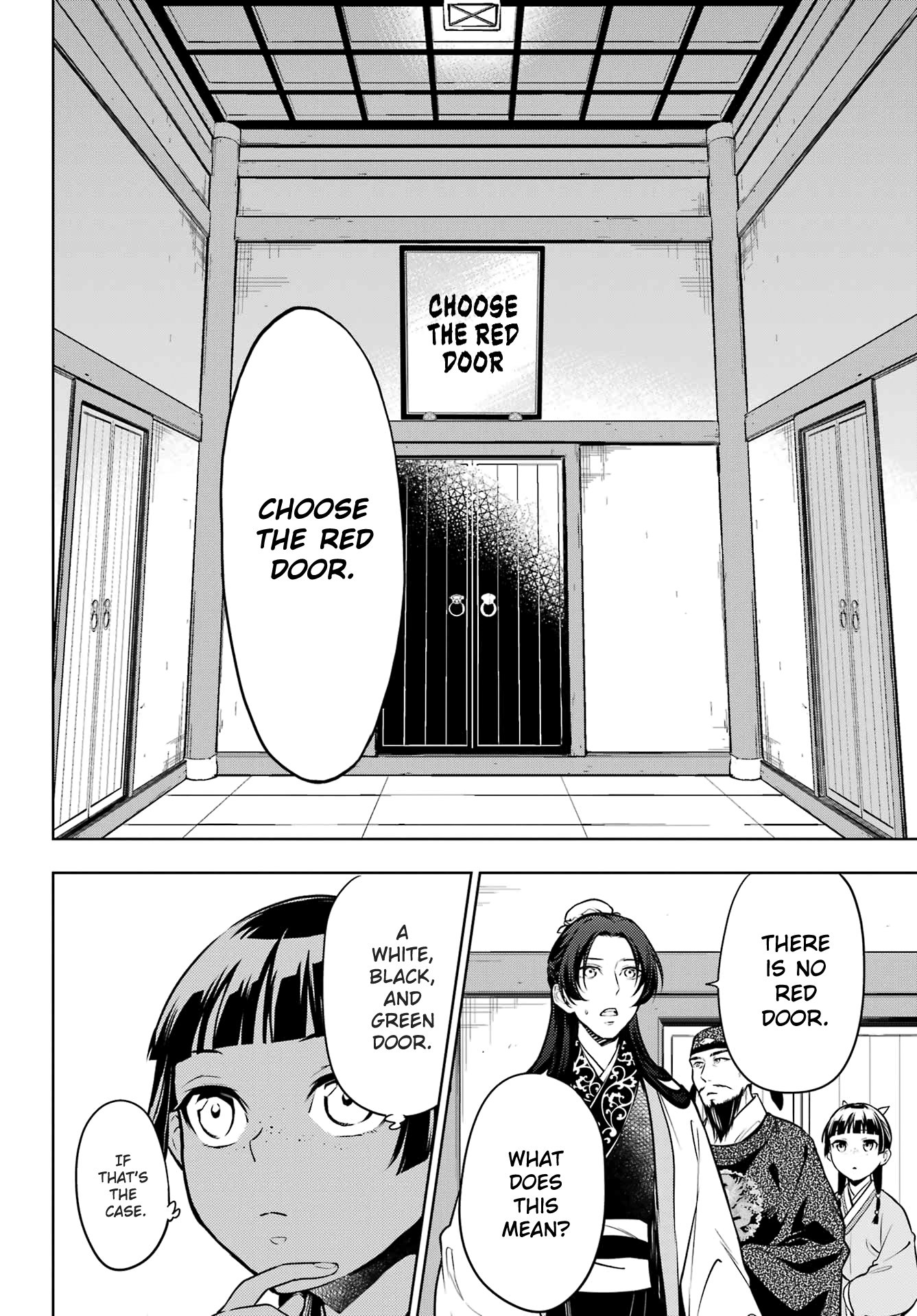 Read The Apothecary Diaries EN Manga Online