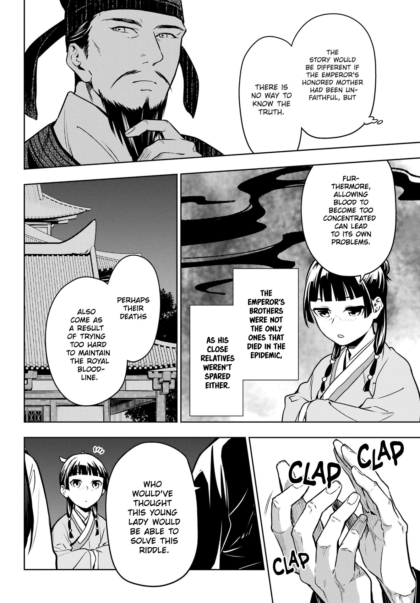 Read The Apothecary Diaries EN Manga Online