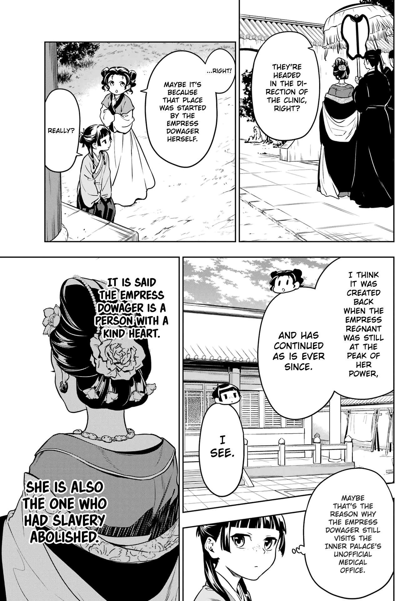 Read The Apothecary Diaries EN Manga Online