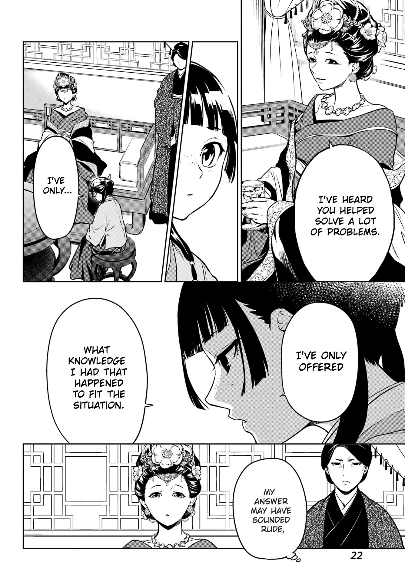 Read The Apothecary Diaries EN Manga Online