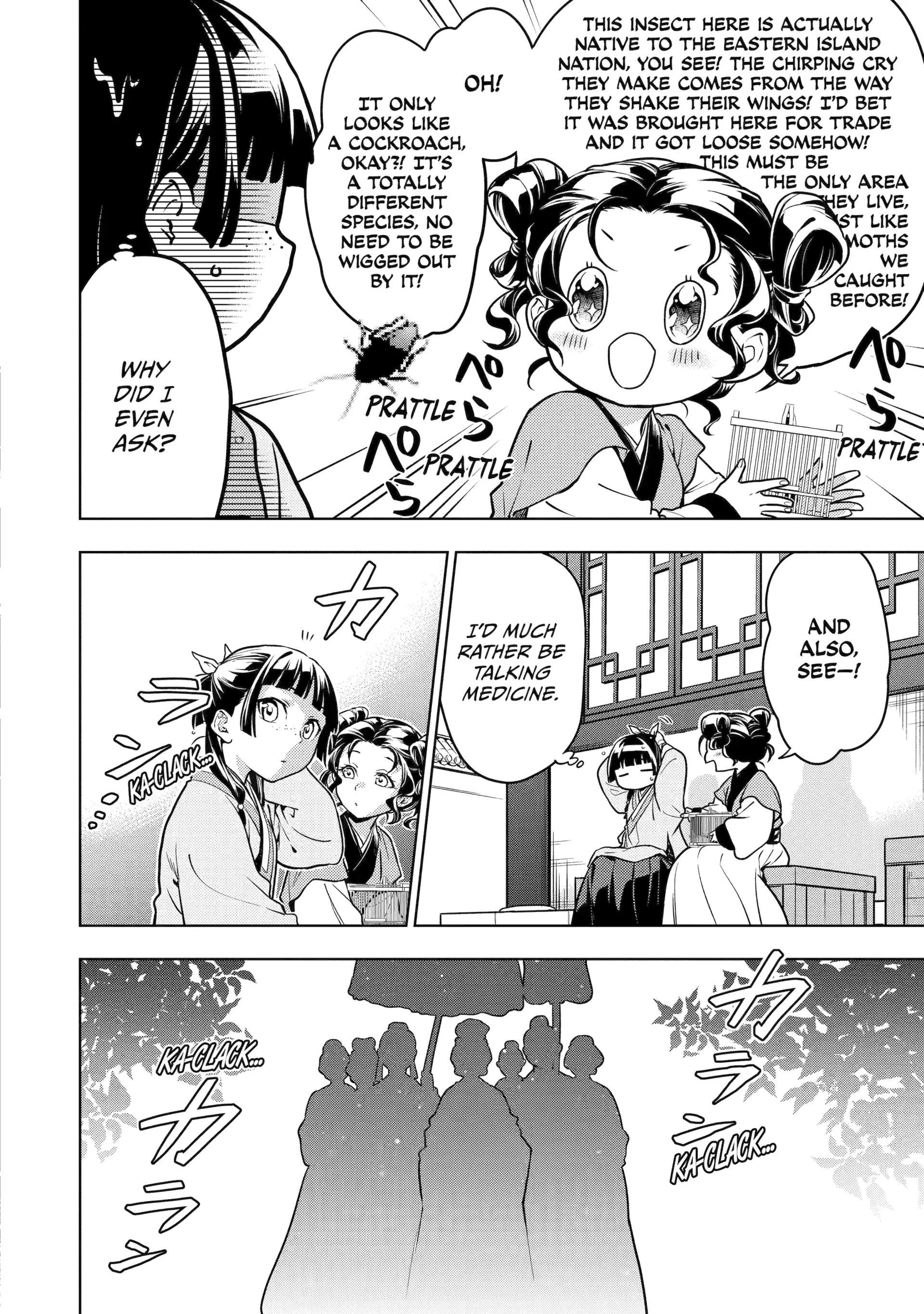 Read The Apothecary Diaries EN Manga Online
