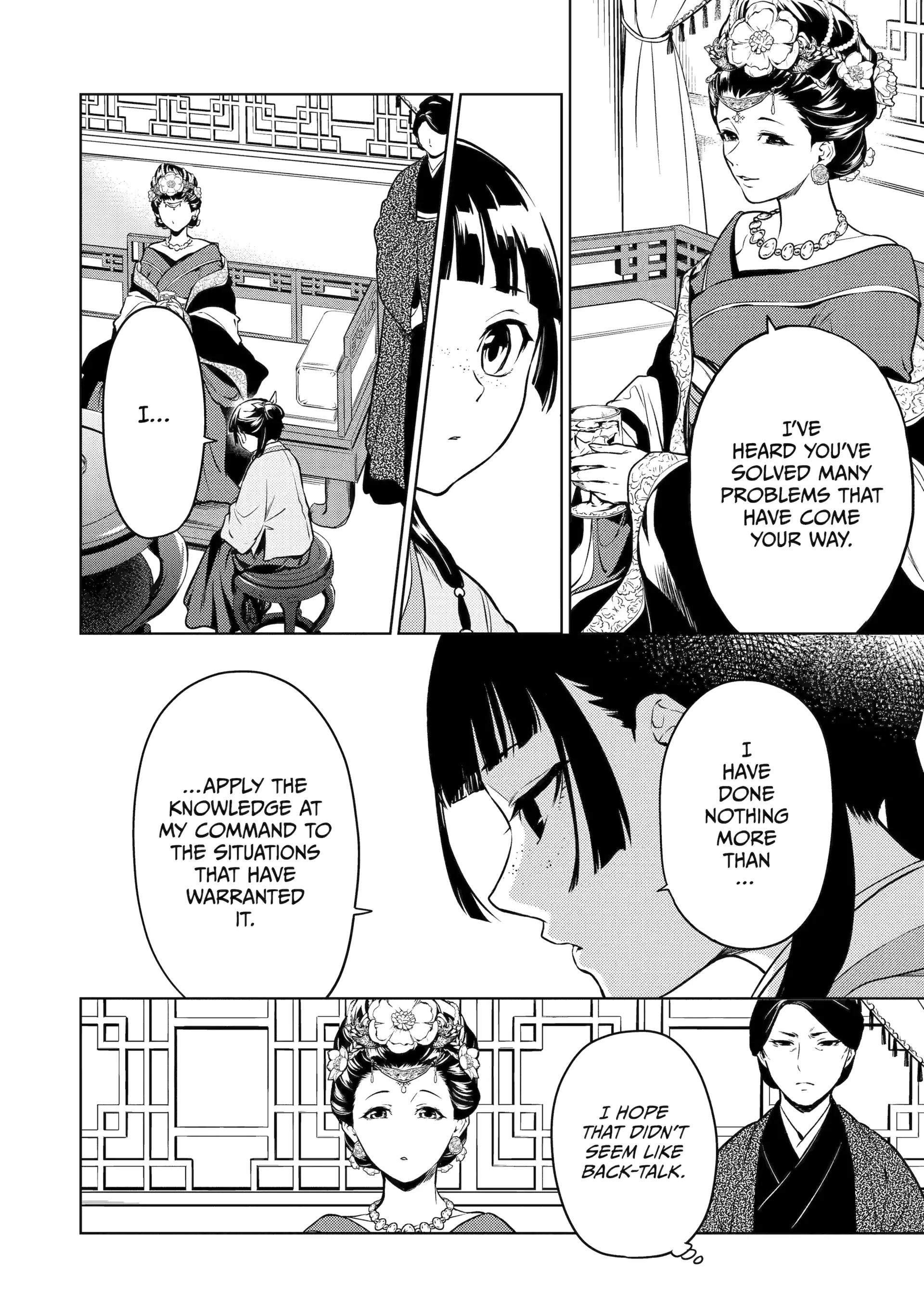 Read The Apothecary Diaries EN Manga Online