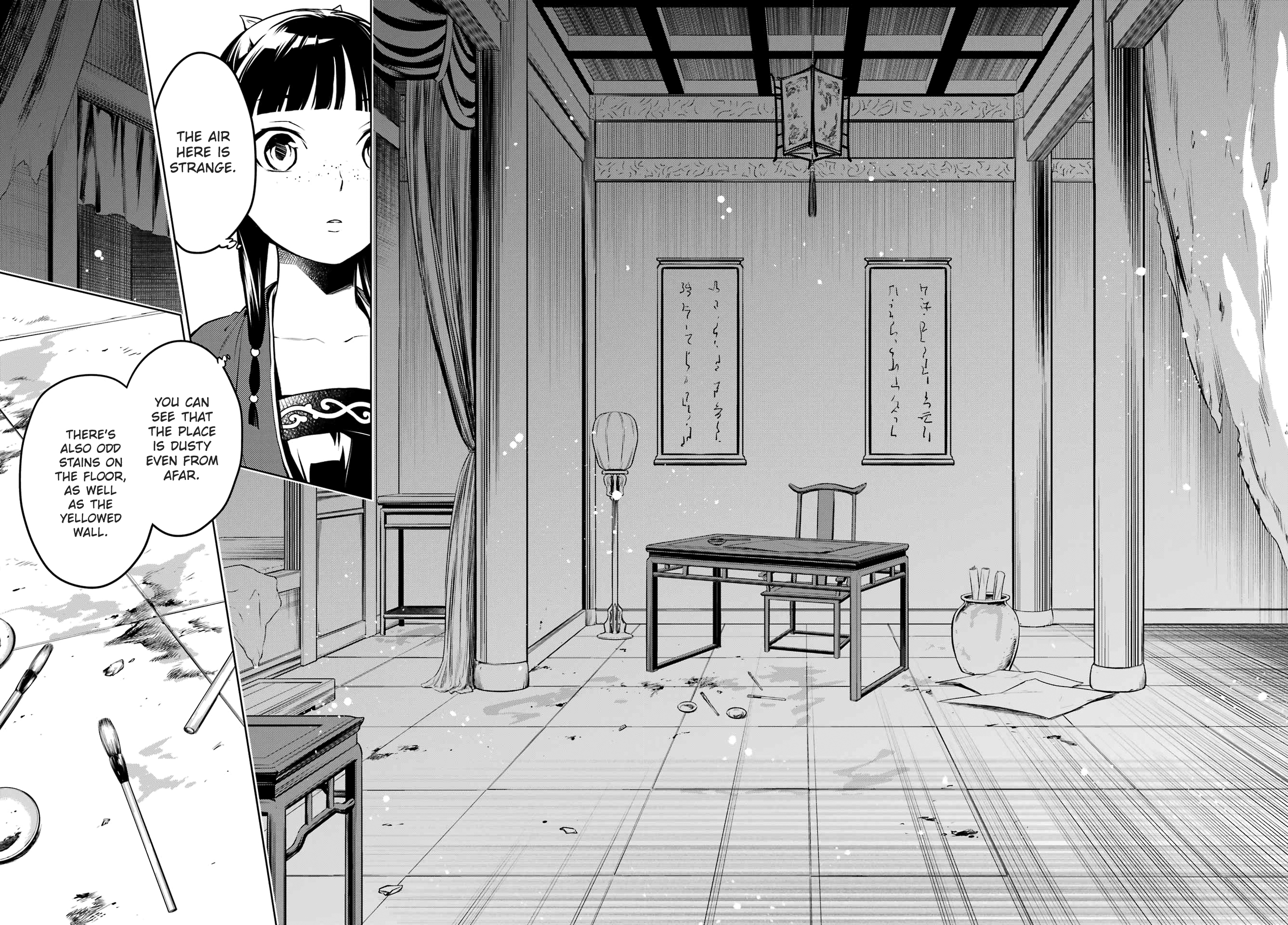Read The Apothecary Diaries EN Manga Online