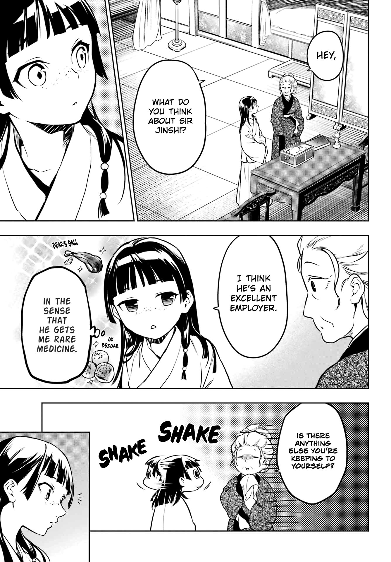 Read The Apothecary Diaries EN Manga Online