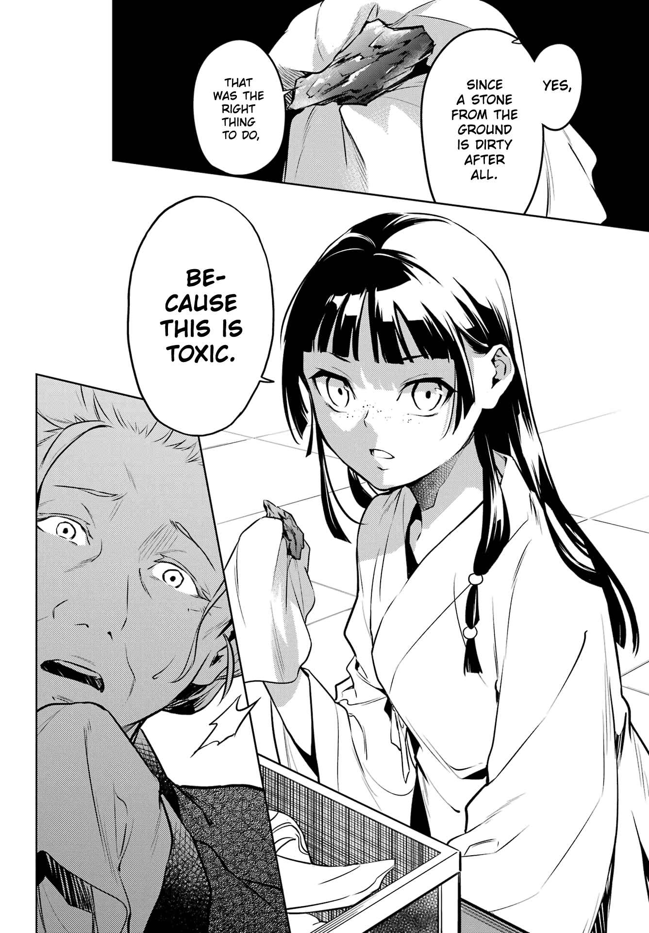 Read The Apothecary Diaries EN Manga Online