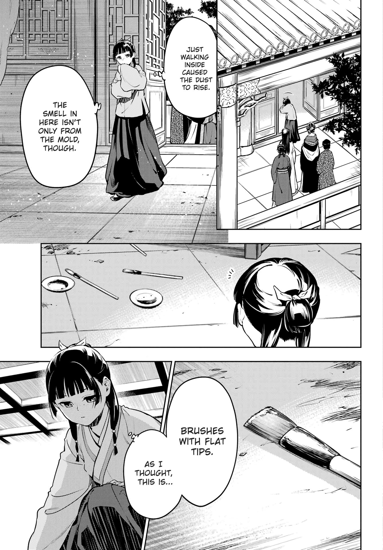 Read The Apothecary Diaries EN Manga Online
