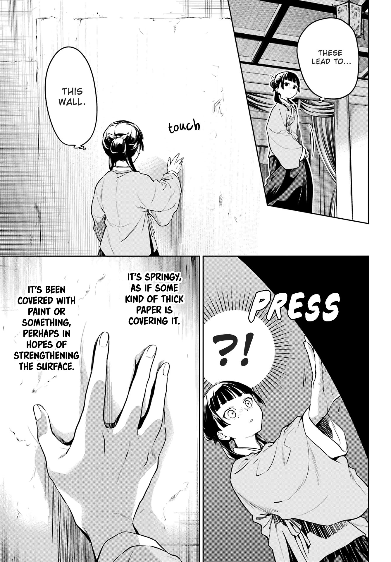 Read The Apothecary Diaries EN Manga Online