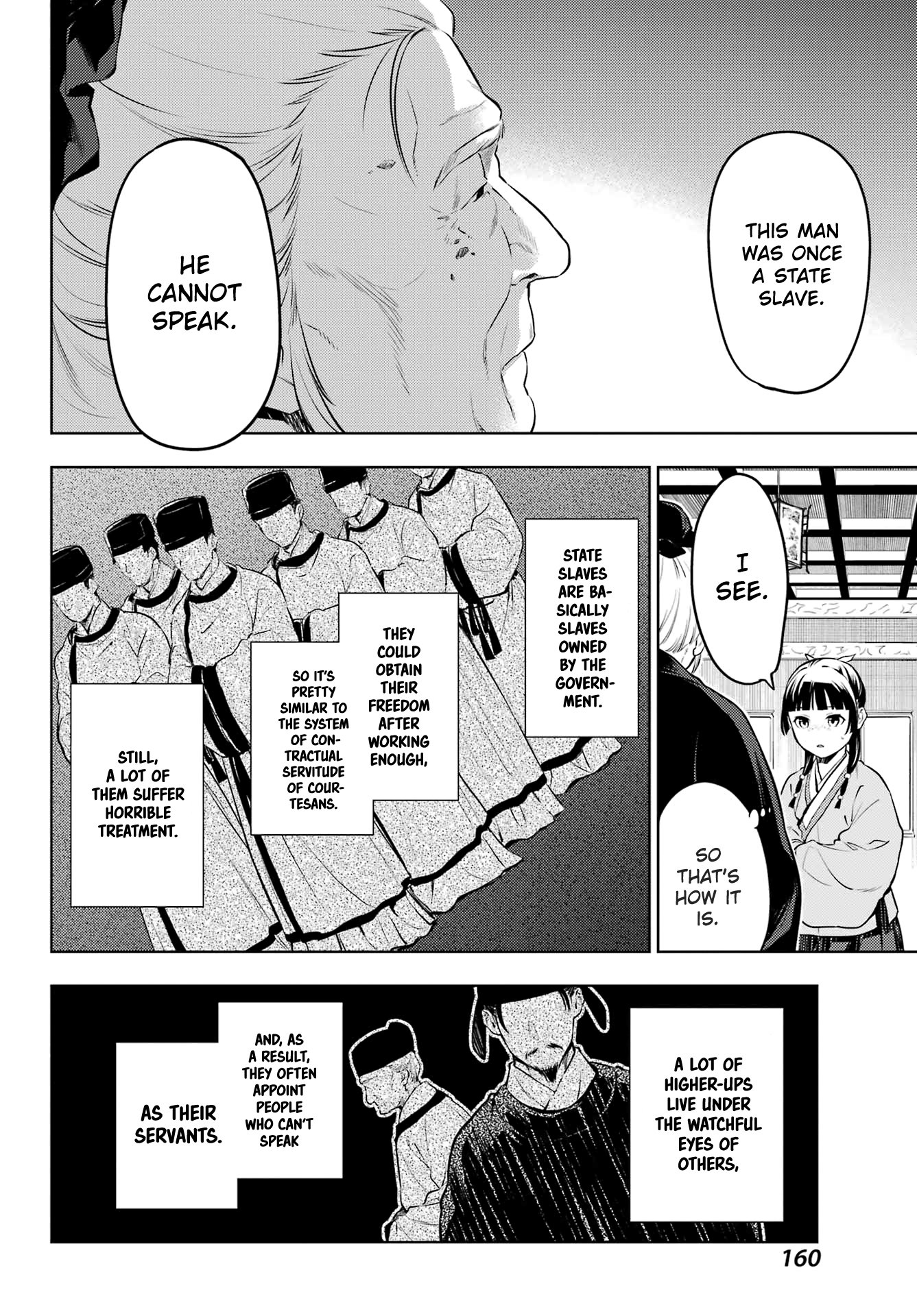 Read The Apothecary Diaries EN Manga Online