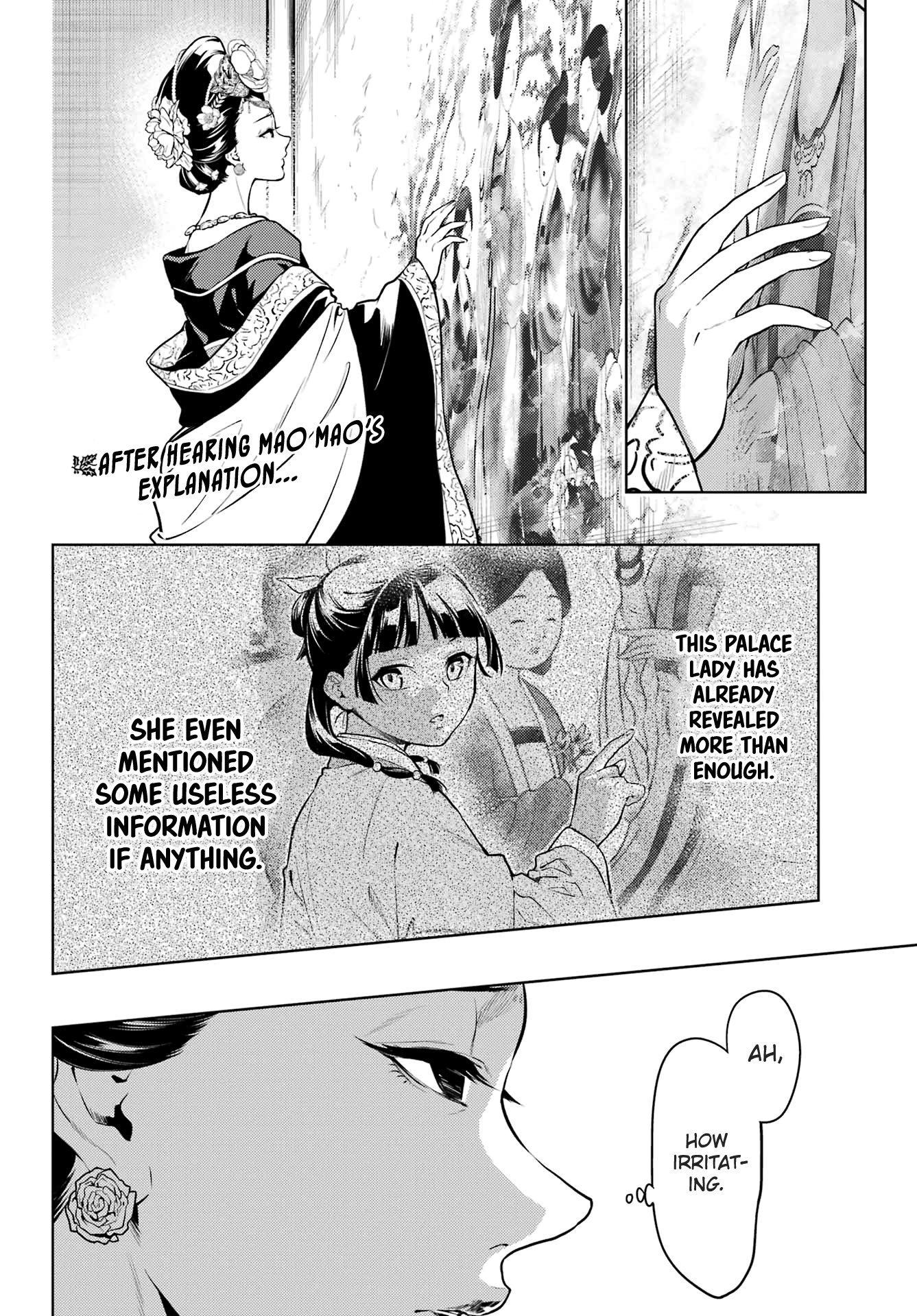 Read The Apothecary Diaries EN Manga Online