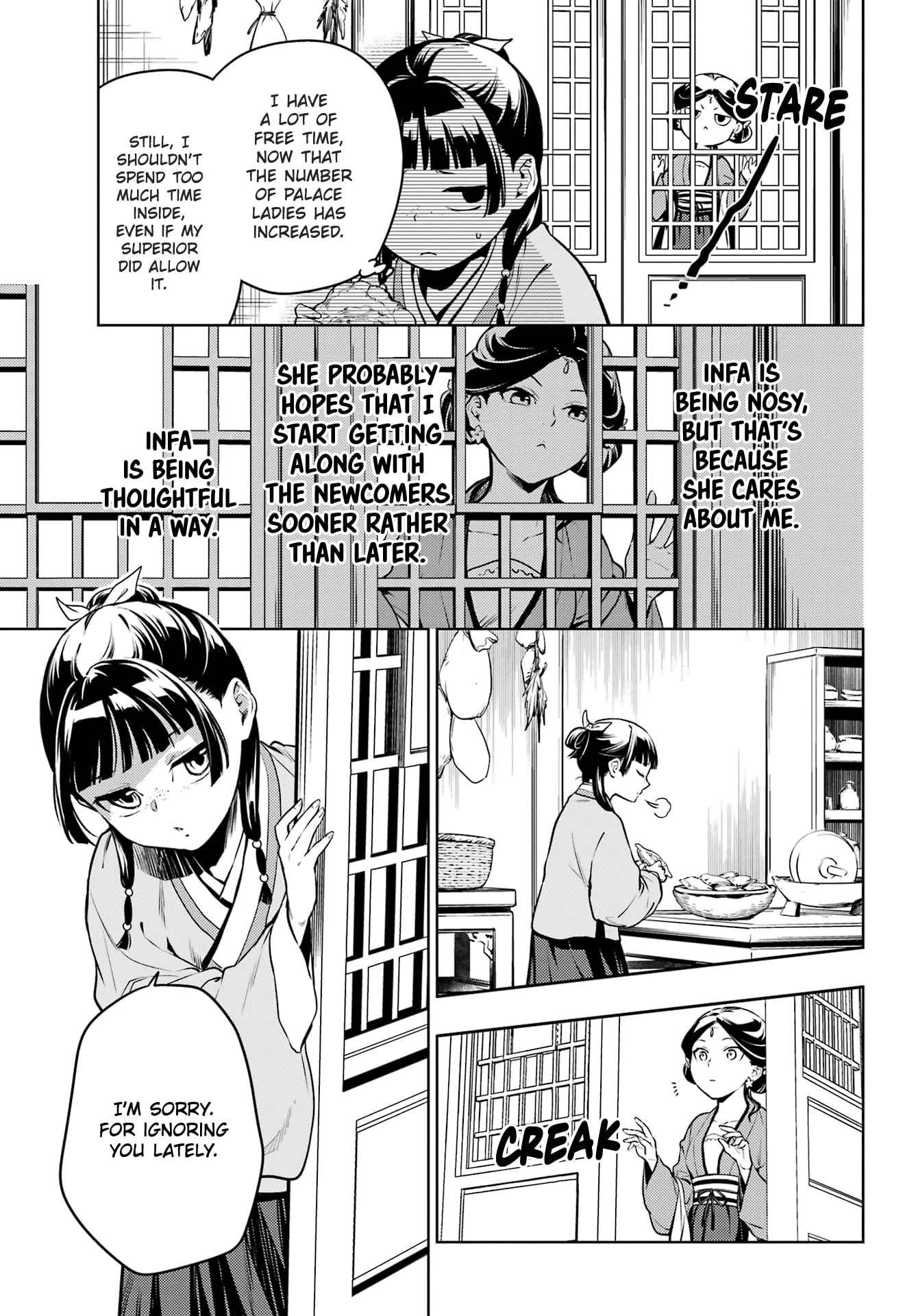 Read The Apothecary Diaries EN Manga Online