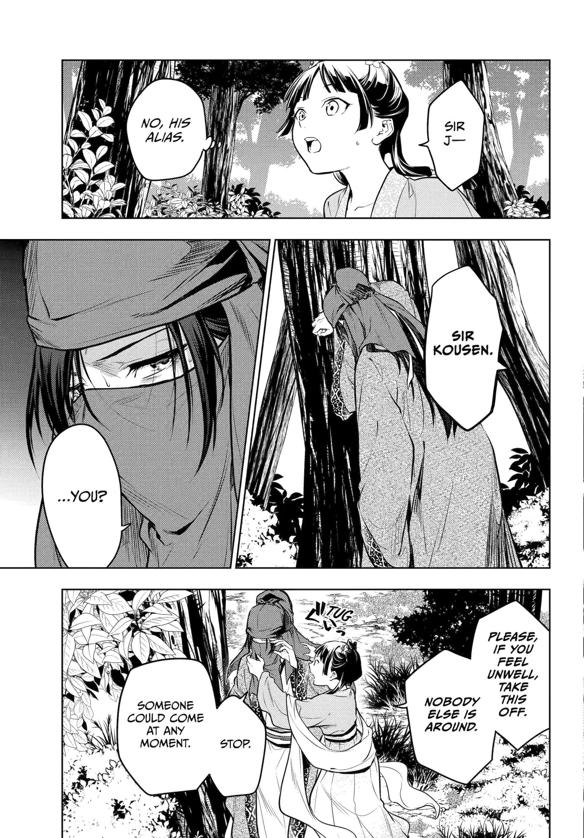 Read The Apothecary Diaries EN Manga Online