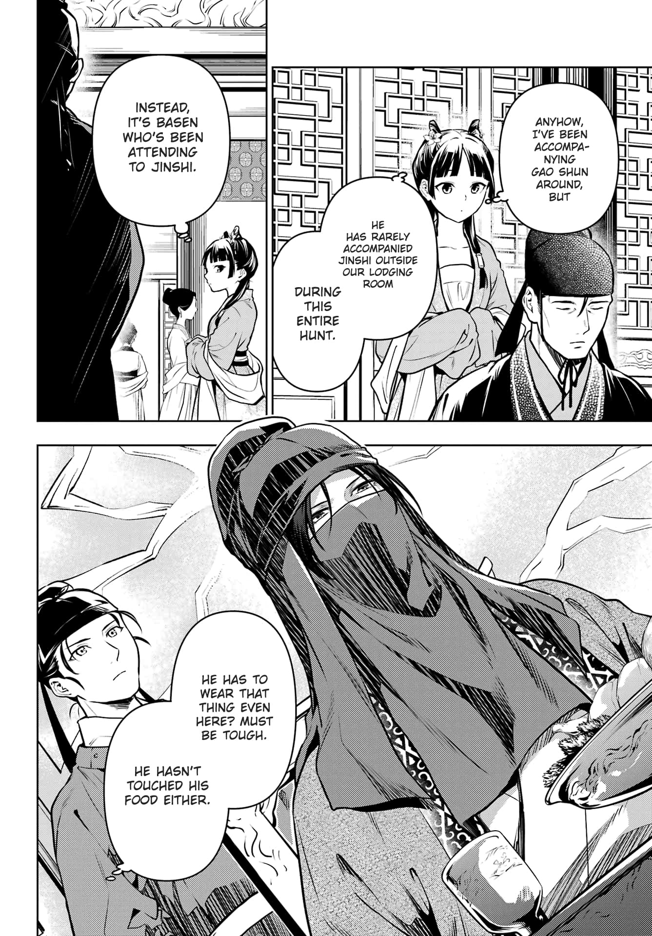 Read The Apothecary Diaries EN Manga Online