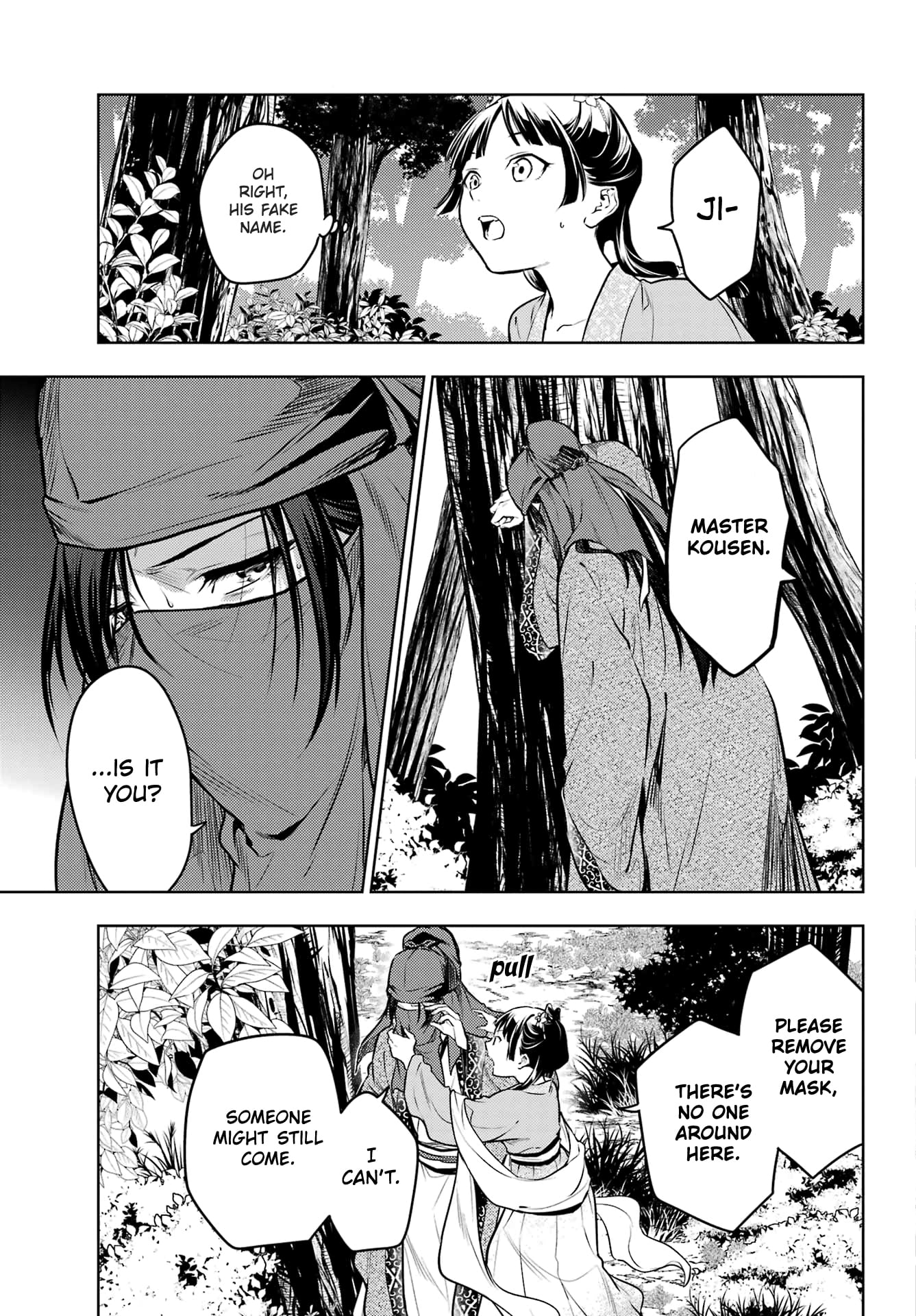 Read The Apothecary Diaries EN Manga Online