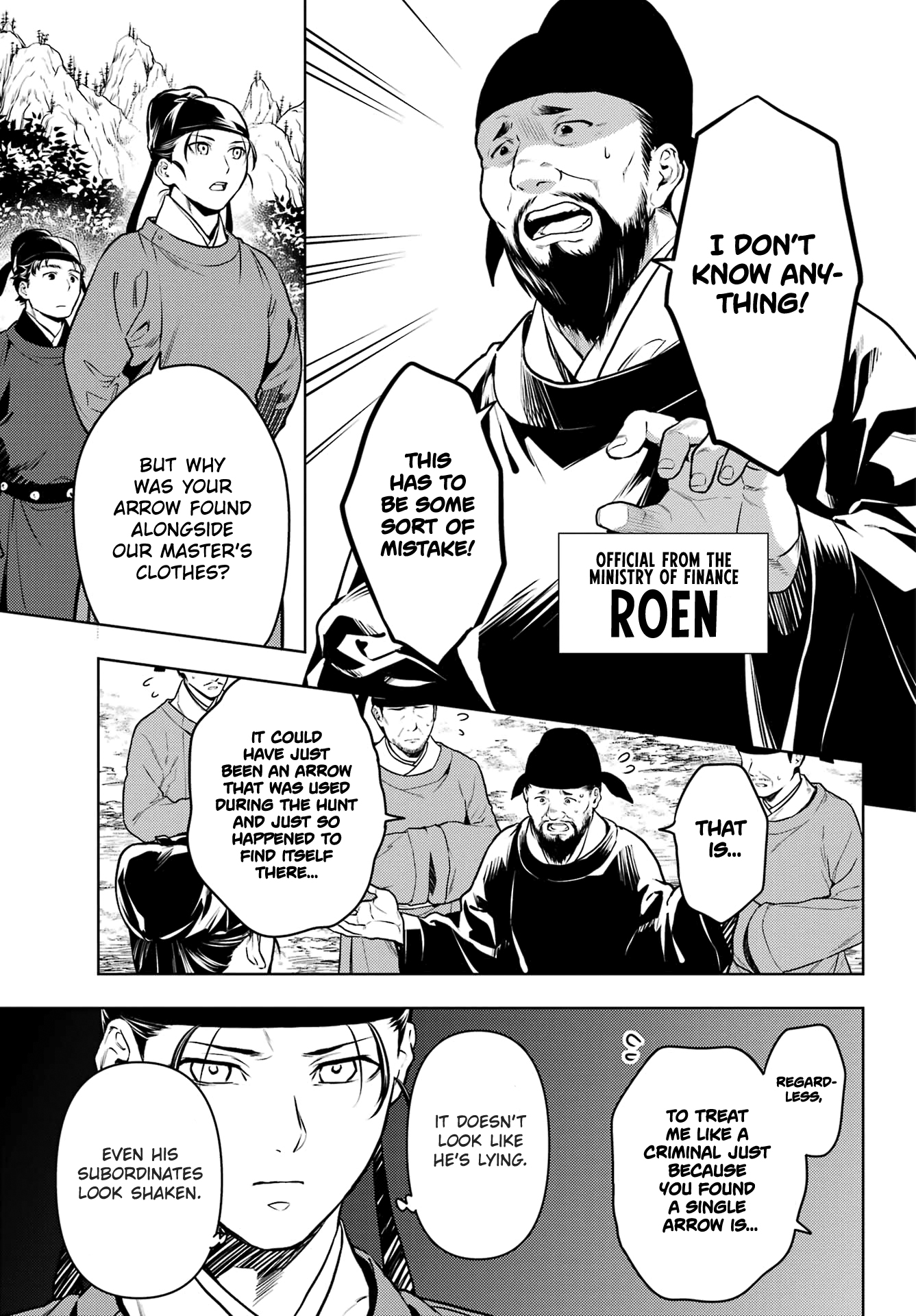 Read The Apothecary Diaries EN Manga Online