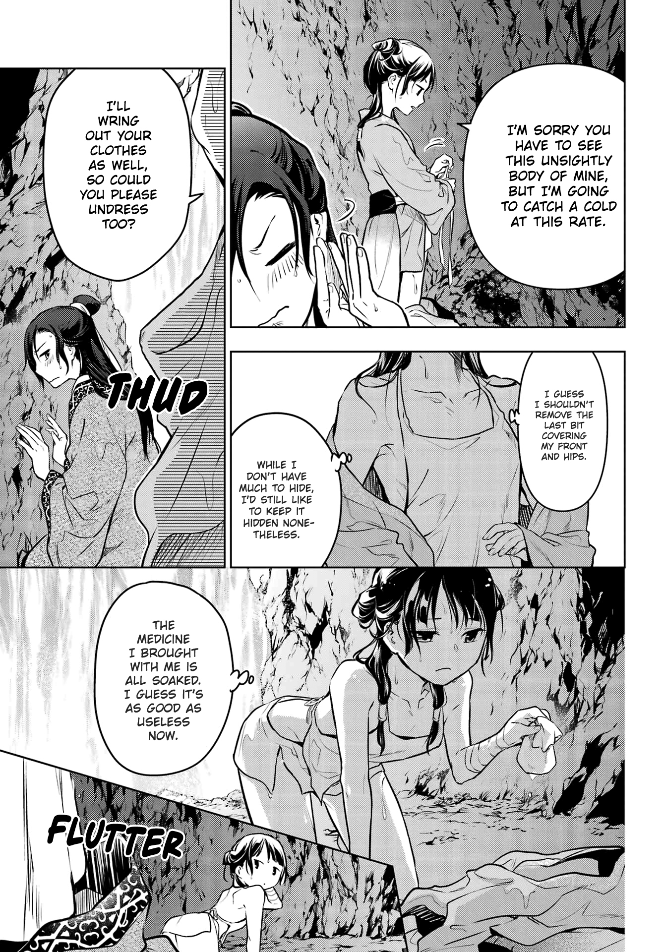 Read The Apothecary Diaries EN Manga Online