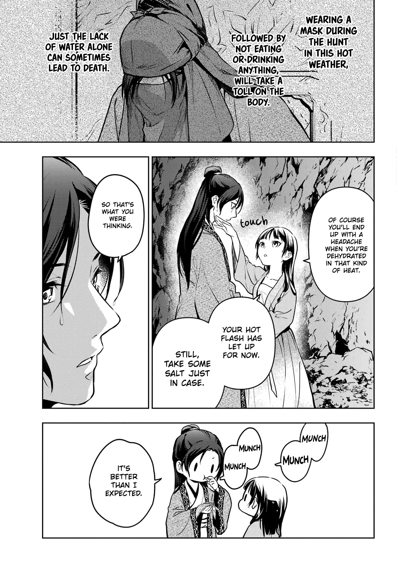 Read The Apothecary Diaries EN Manga Online