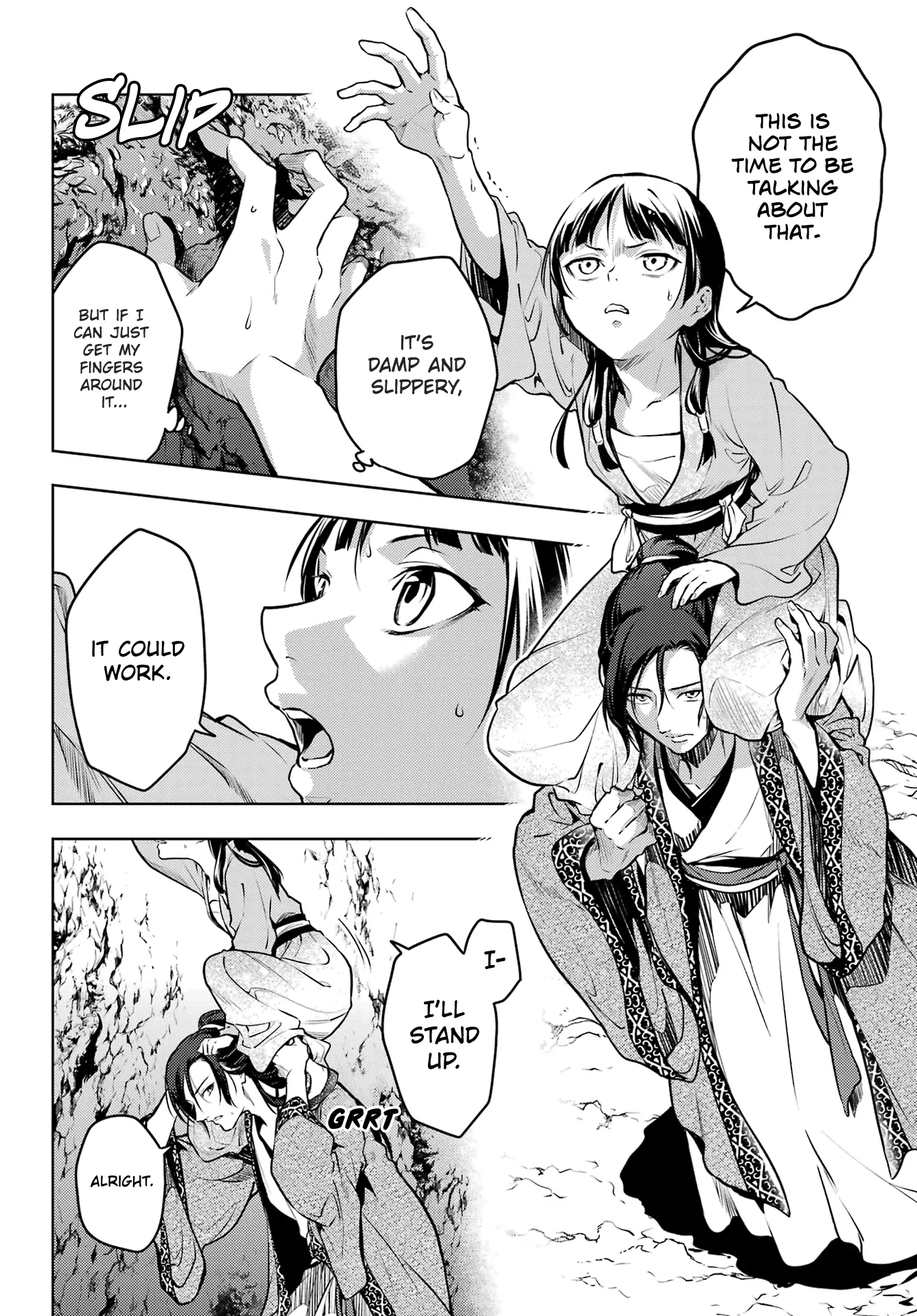 Read The Apothecary Diaries EN Manga Online