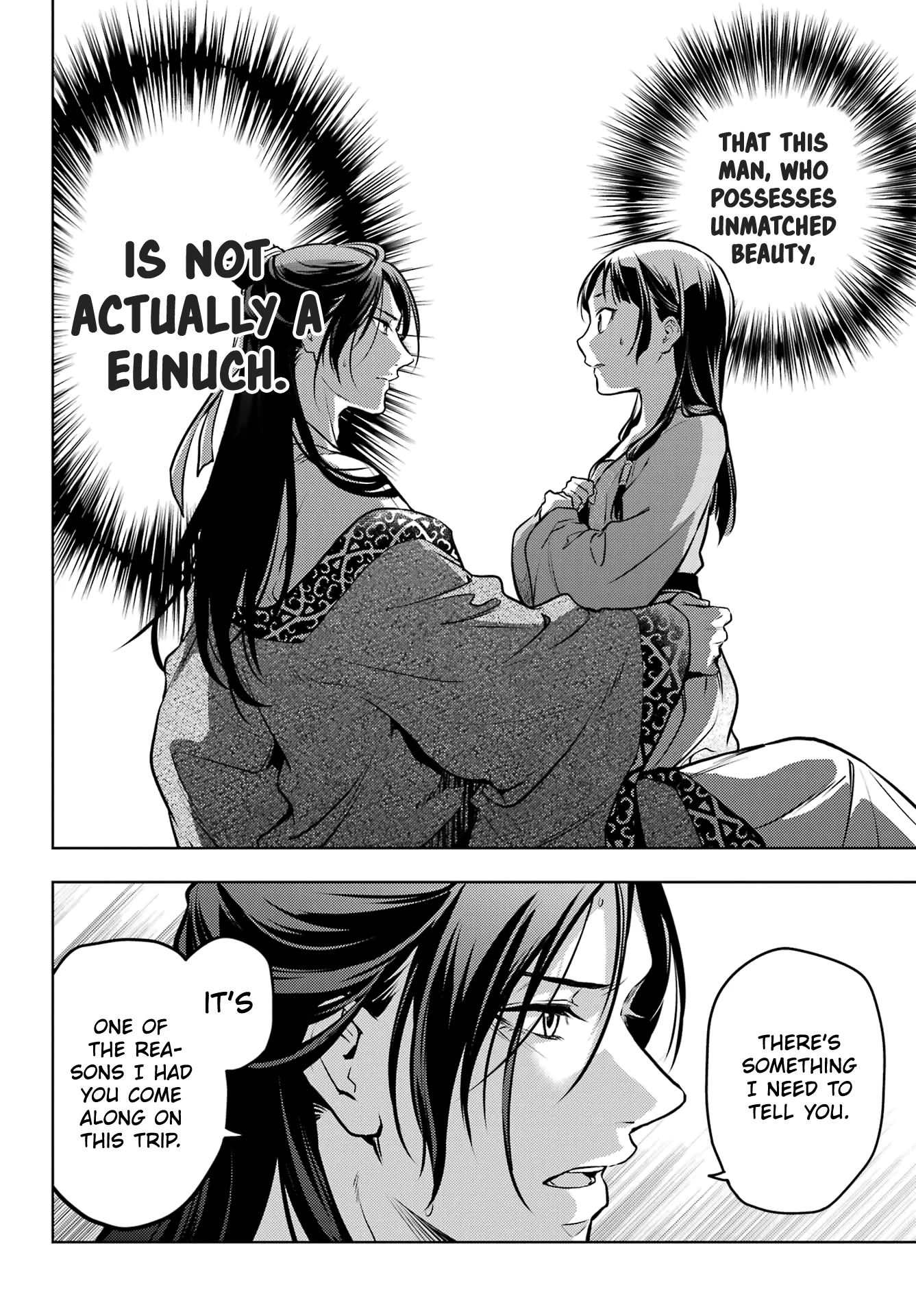 Read The Apothecary Diaries EN Manga Online