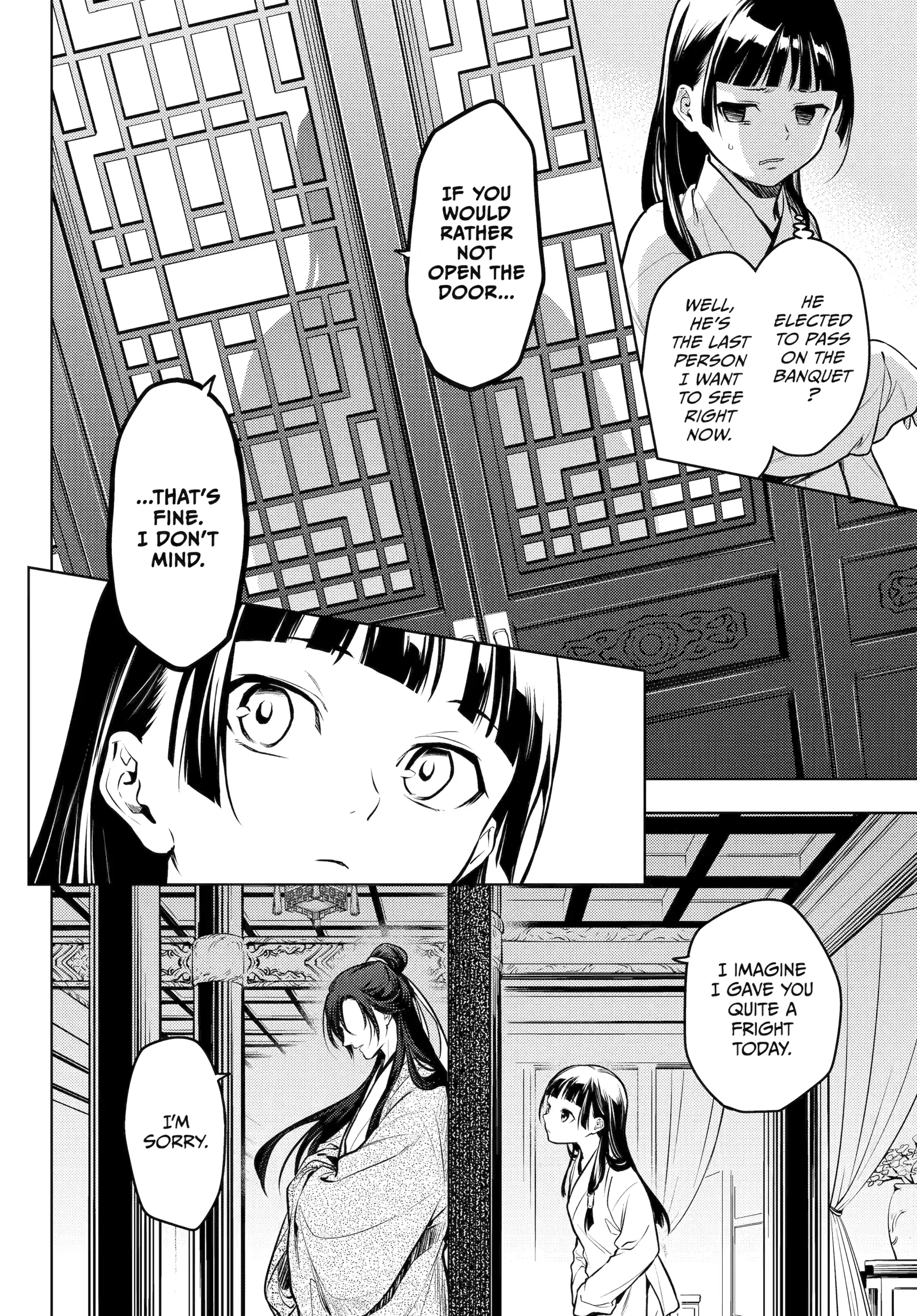 Read The Apothecary Diaries EN Manga Online