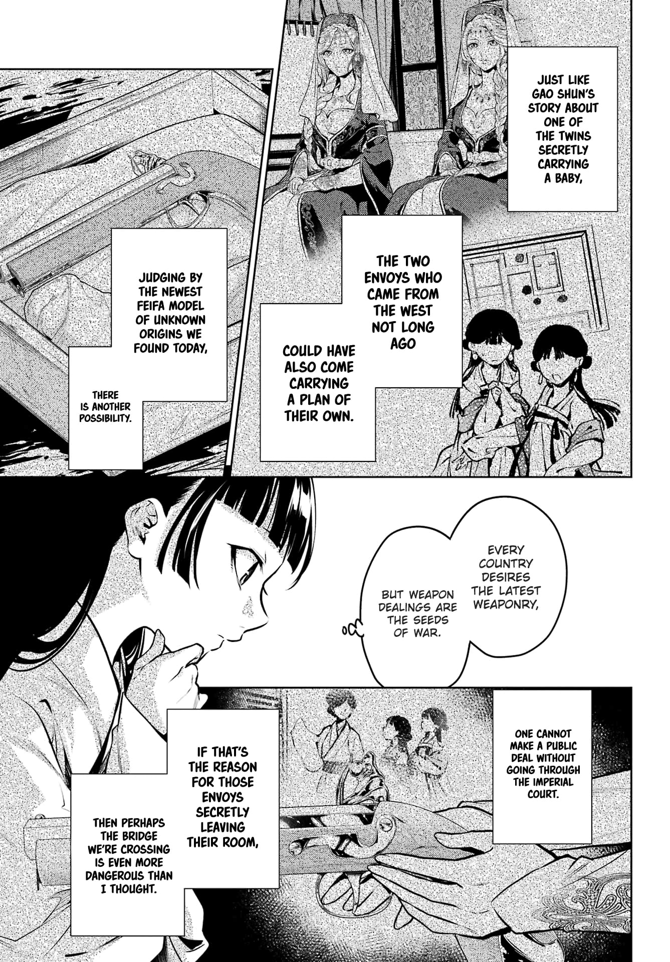 Read The Apothecary Diaries EN Manga Online