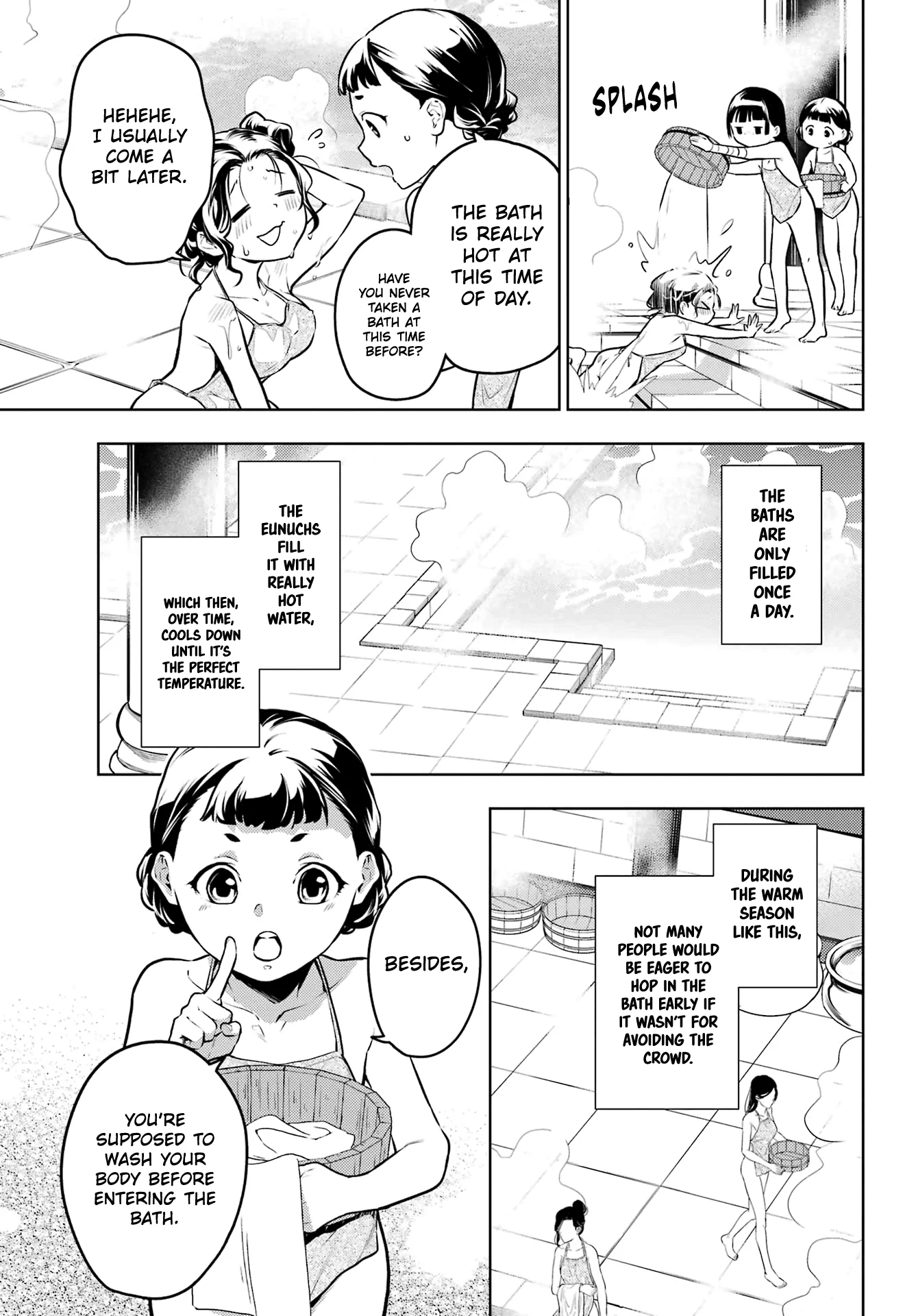 Read The Apothecary Diaries EN Manga Online