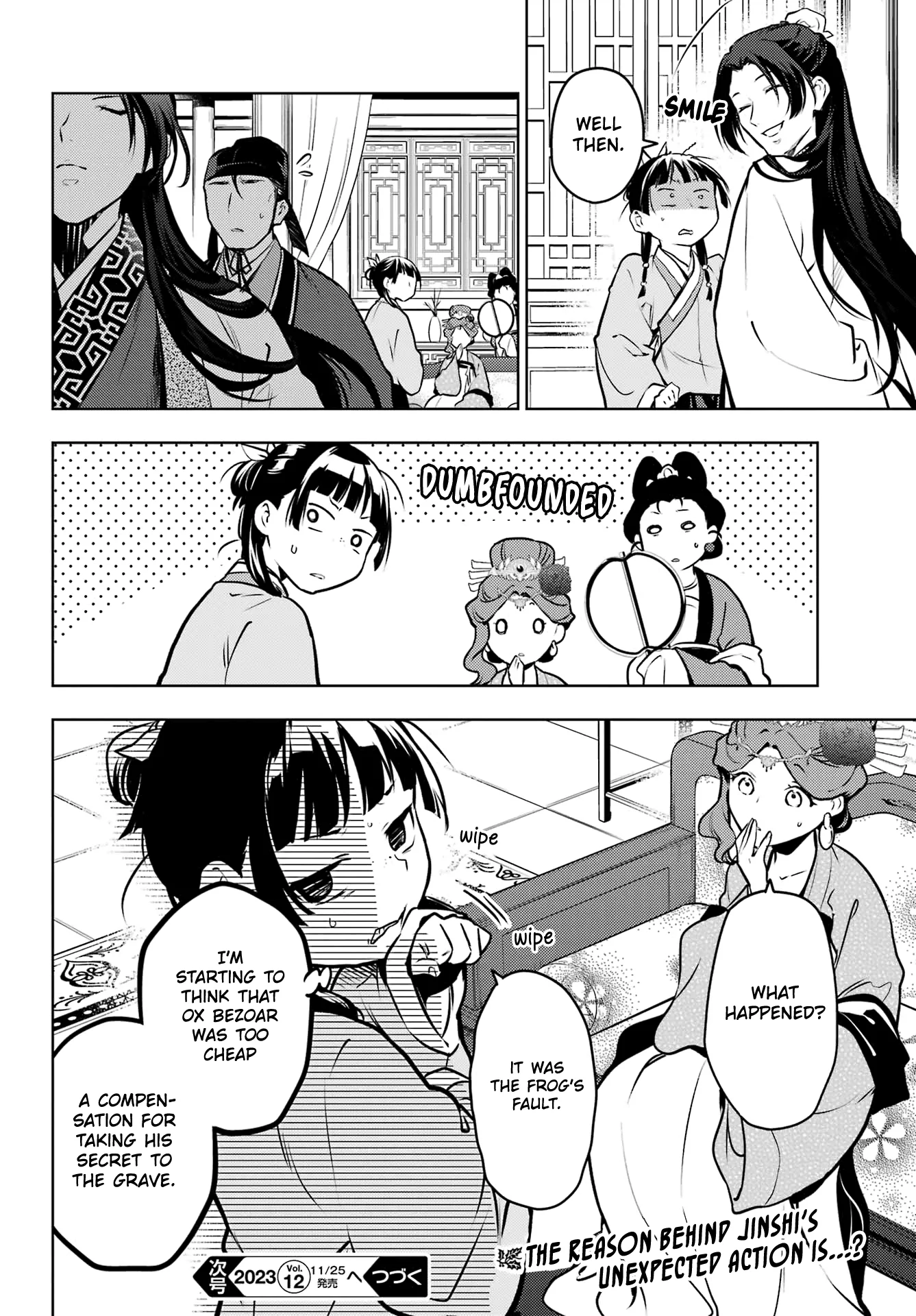Read The Apothecary Diaries EN Manga Online