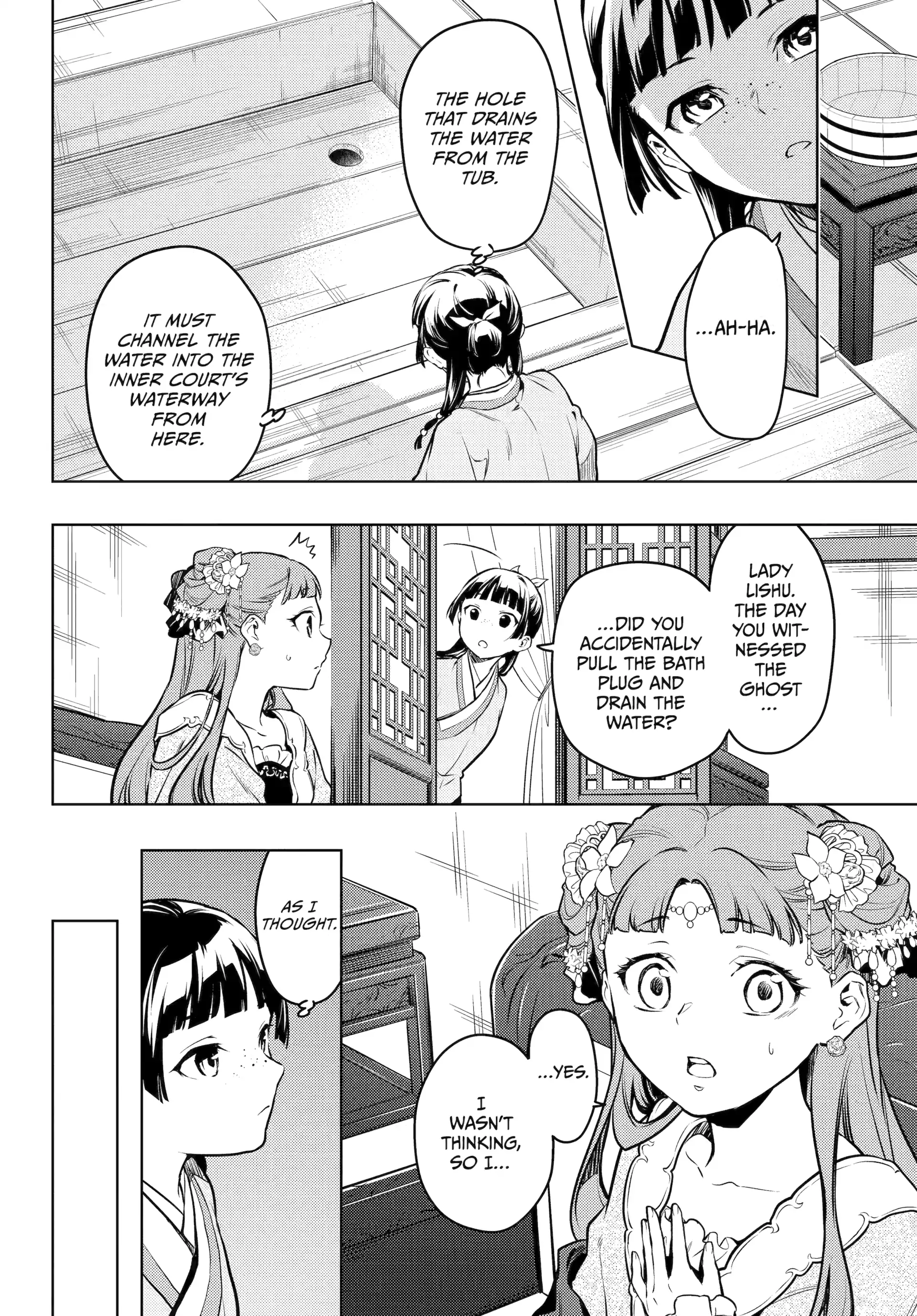 Read The Apothecary Diaries EN Manga Online