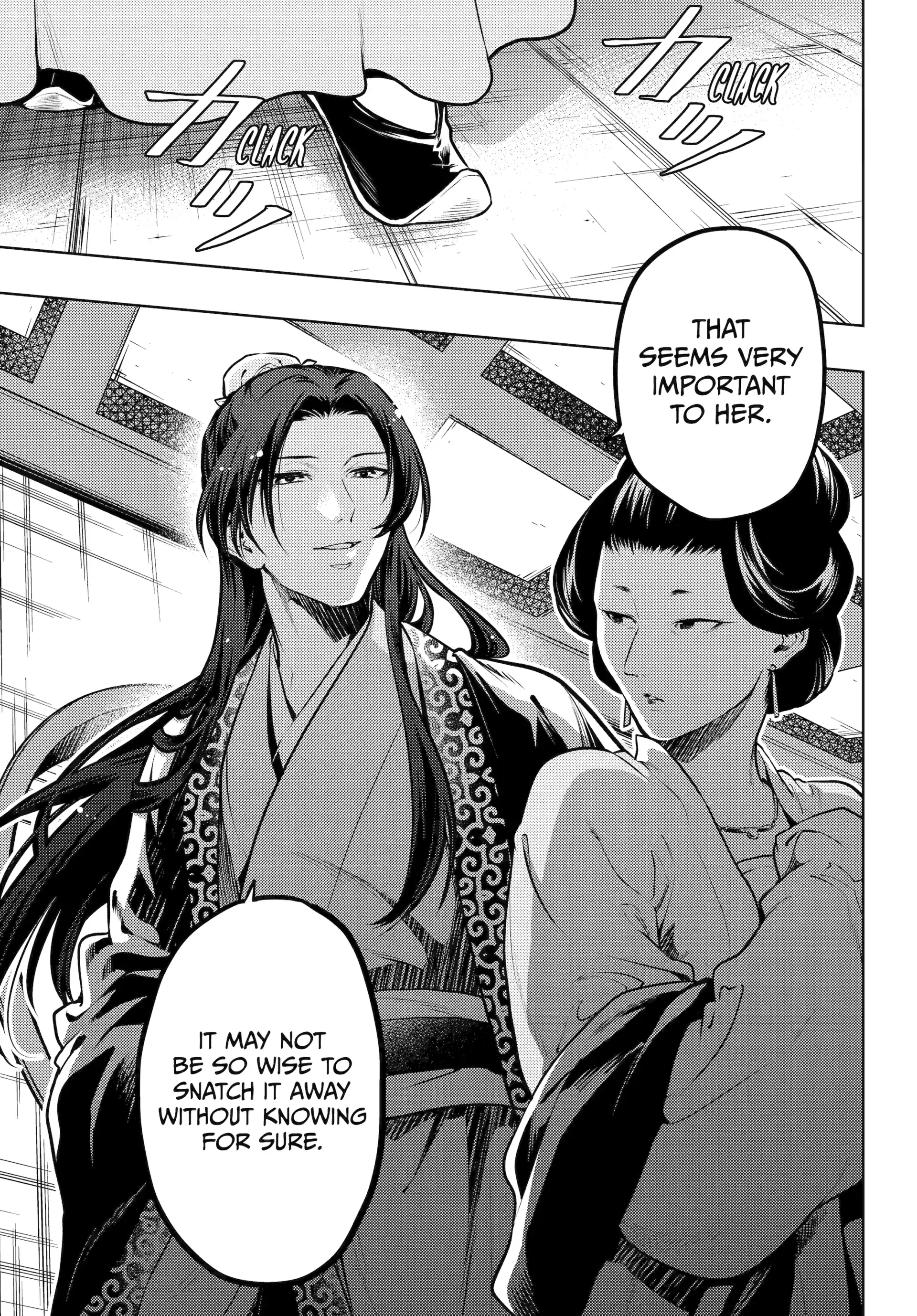 Read The Apothecary Diaries EN Manga Online