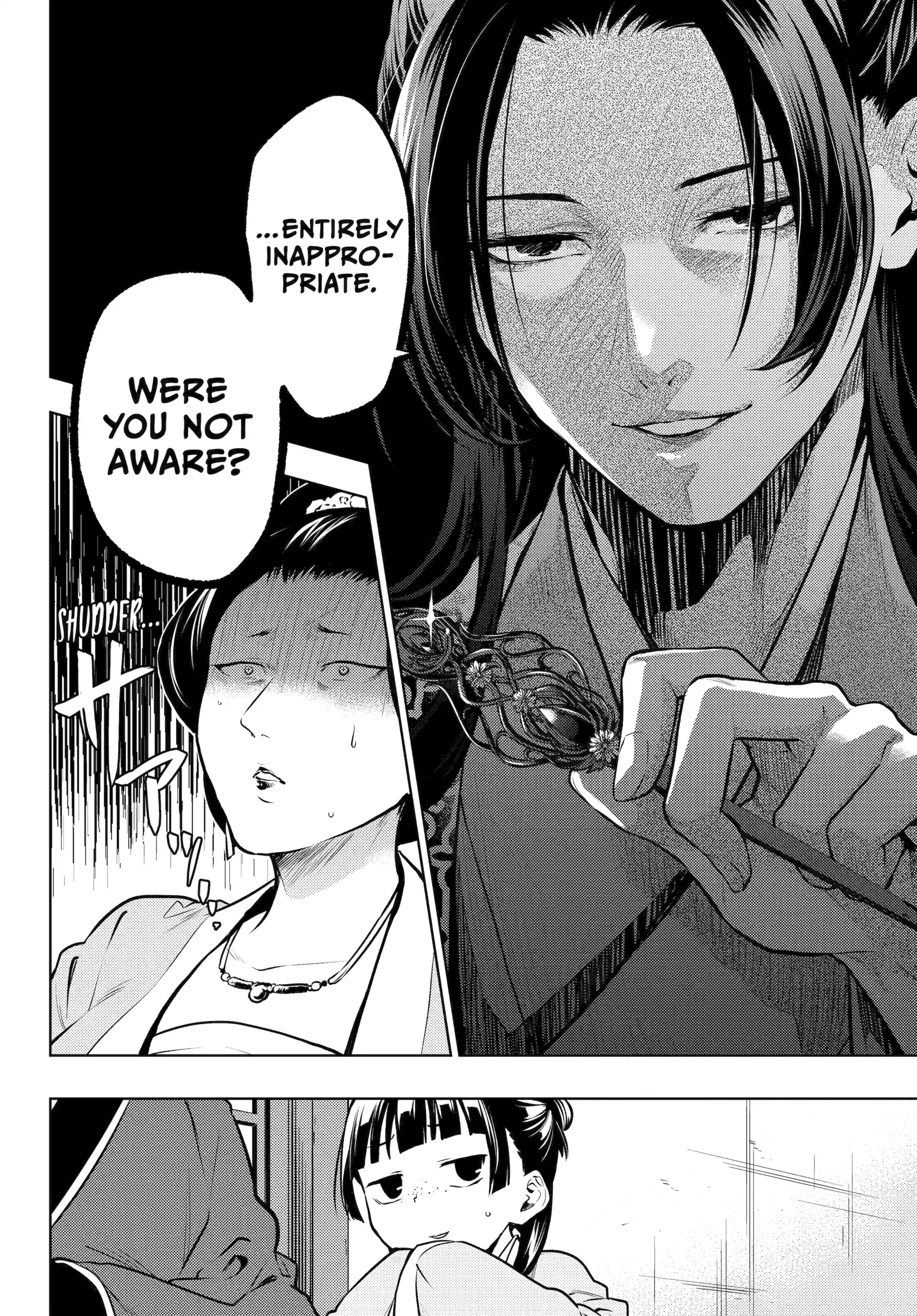 Read The Apothecary Diaries EN Manga Online