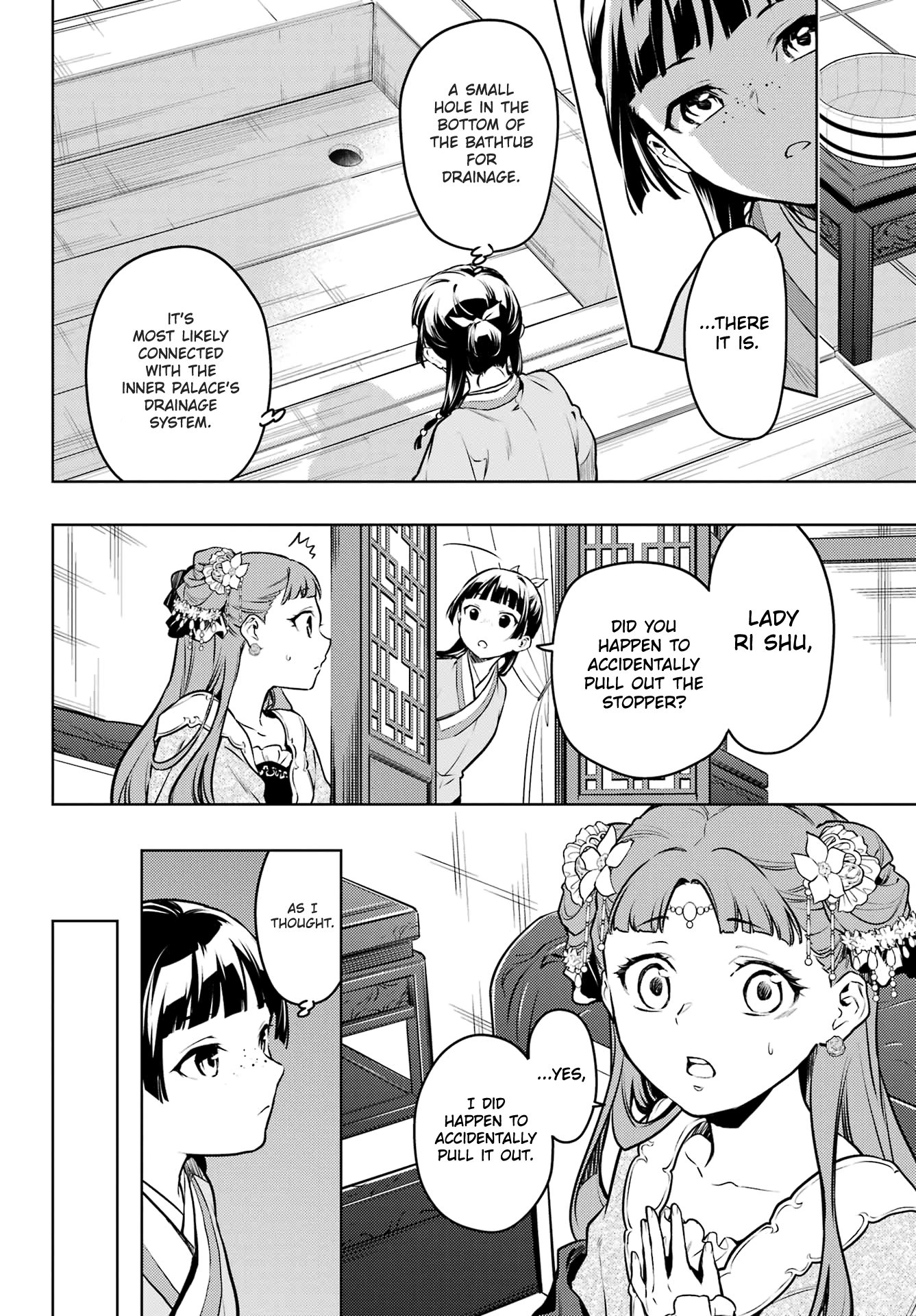 Read The Apothecary Diaries EN Manga Online