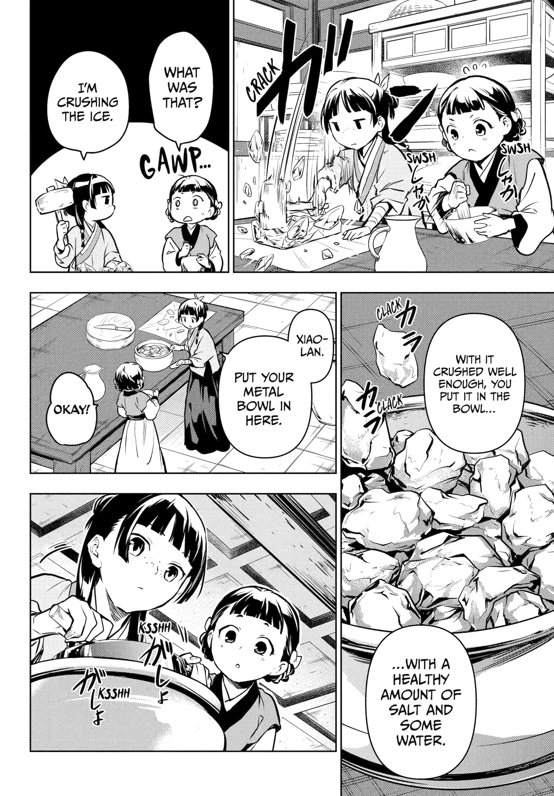 Read The Apothecary Diaries EN Manga Online