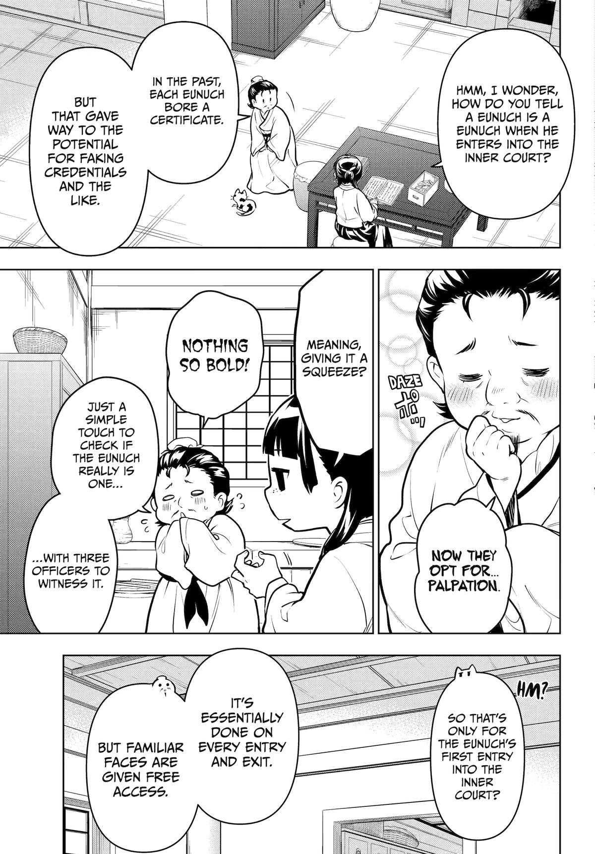 Read The Apothecary Diaries EN Manga Online
