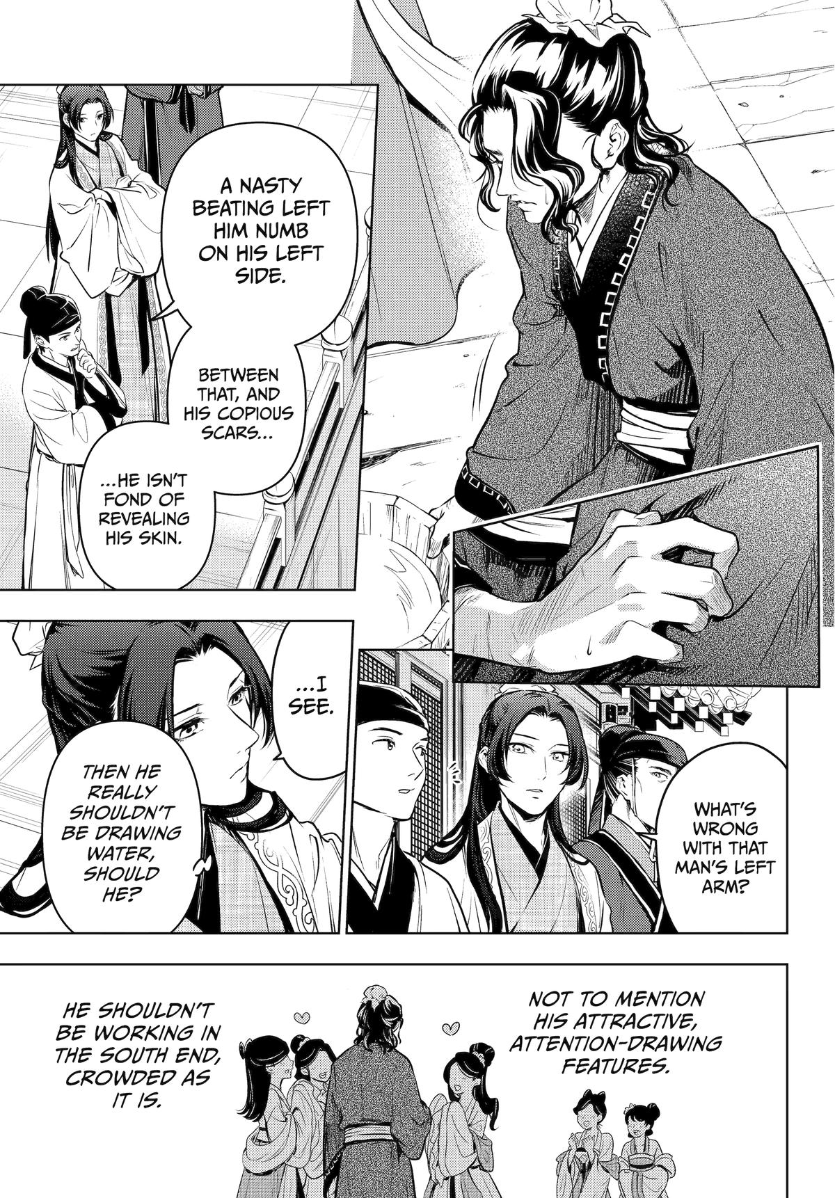 Read The Apothecary Diaries EN Manga Online