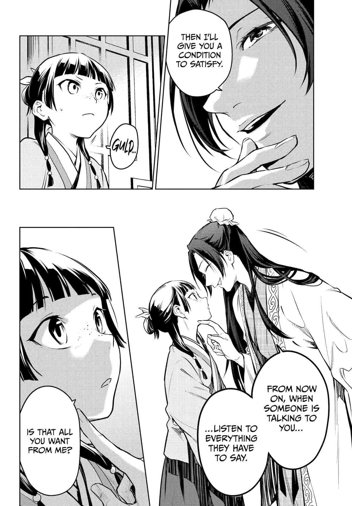 Read The Apothecary Diaries EN Manga Online