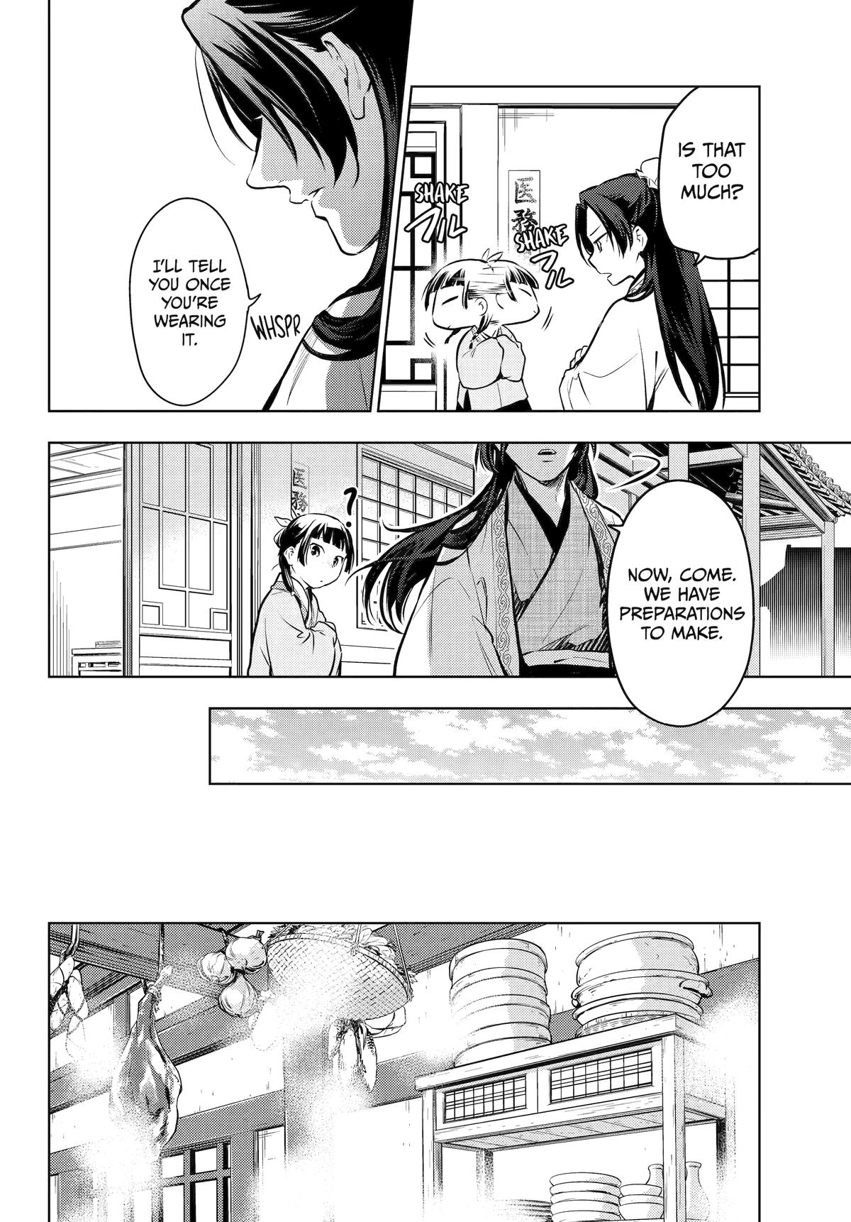 Read The Apothecary Diaries EN Manga Online