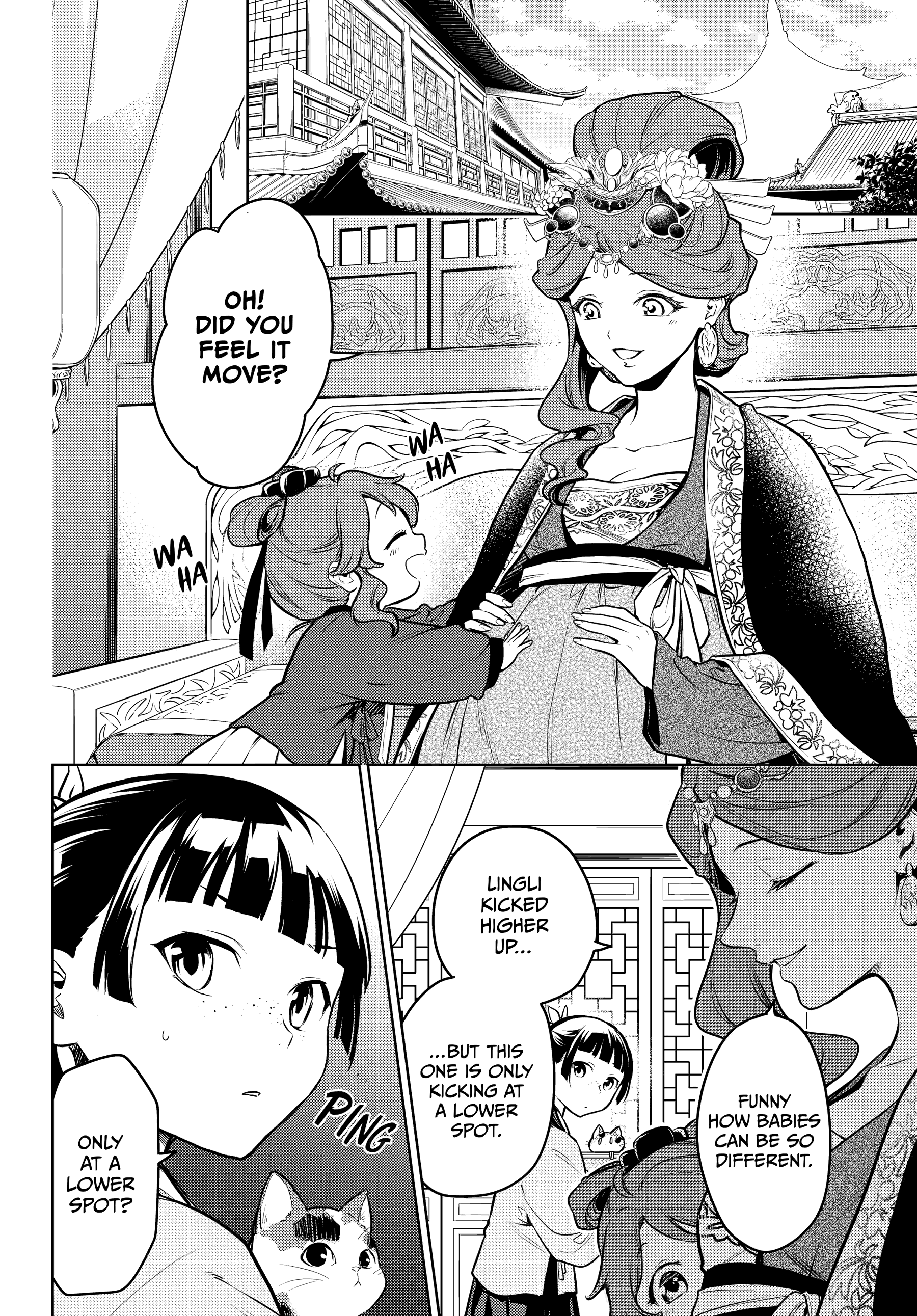 Read The Apothecary Diaries EN Manga Online